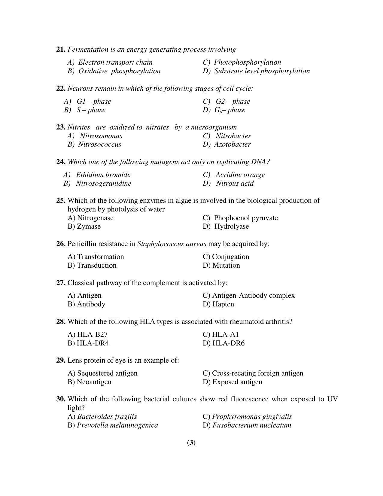 PU MPET Mathematics 2017 Question Paper - Page 24