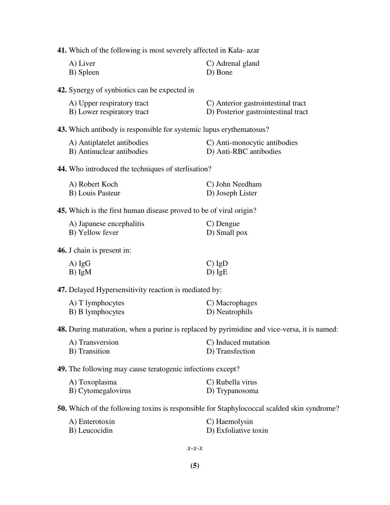 PU MPET Mathematics 2017 Question Paper - Page 26