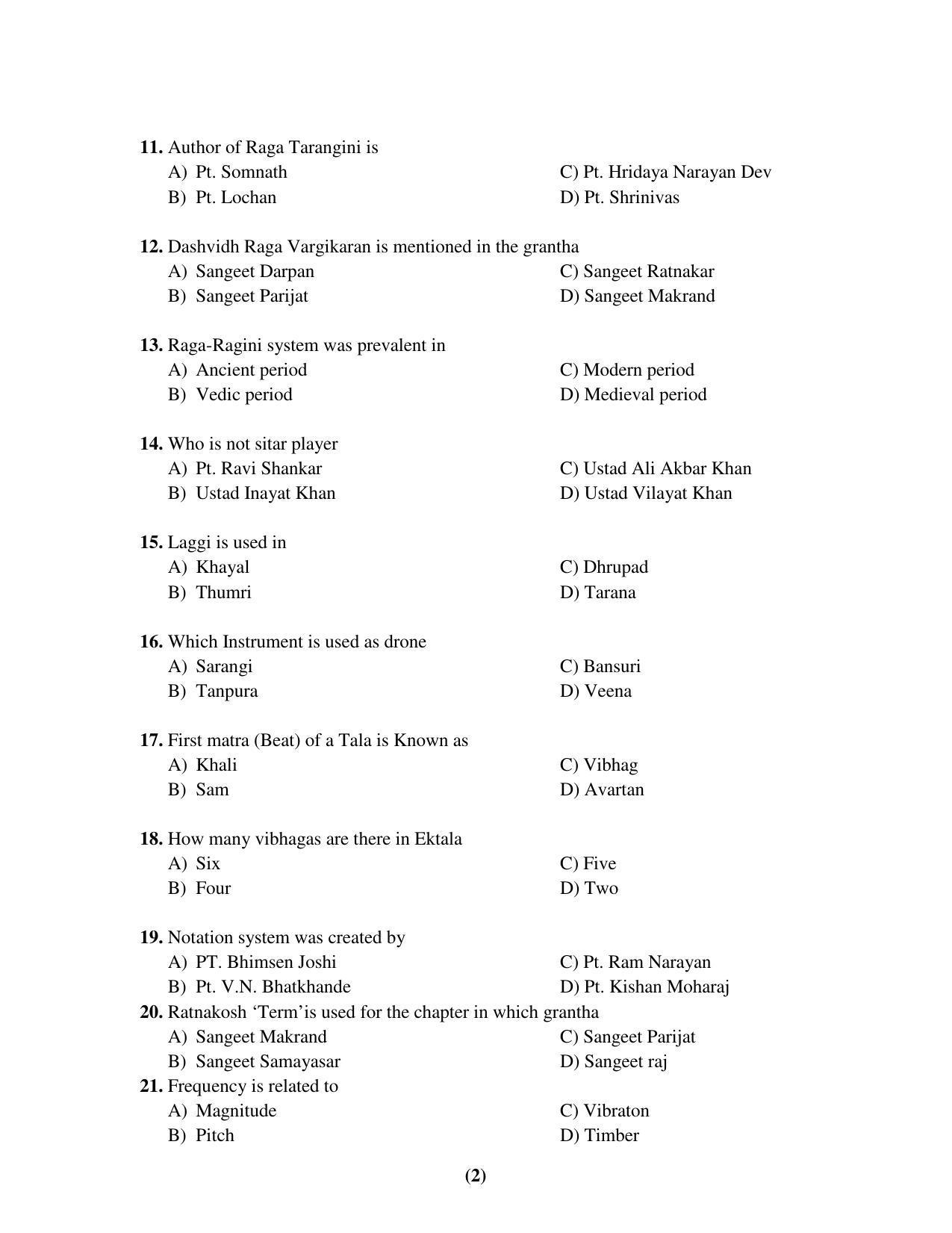 PU MPET Mathematics 2017 Question Paper - Page 28
