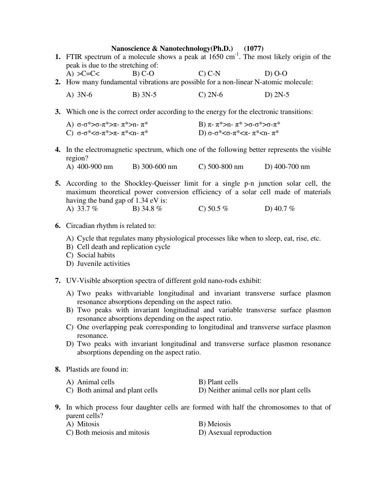 PU MPET Mathematics 2017 Question Paper - Page 32
