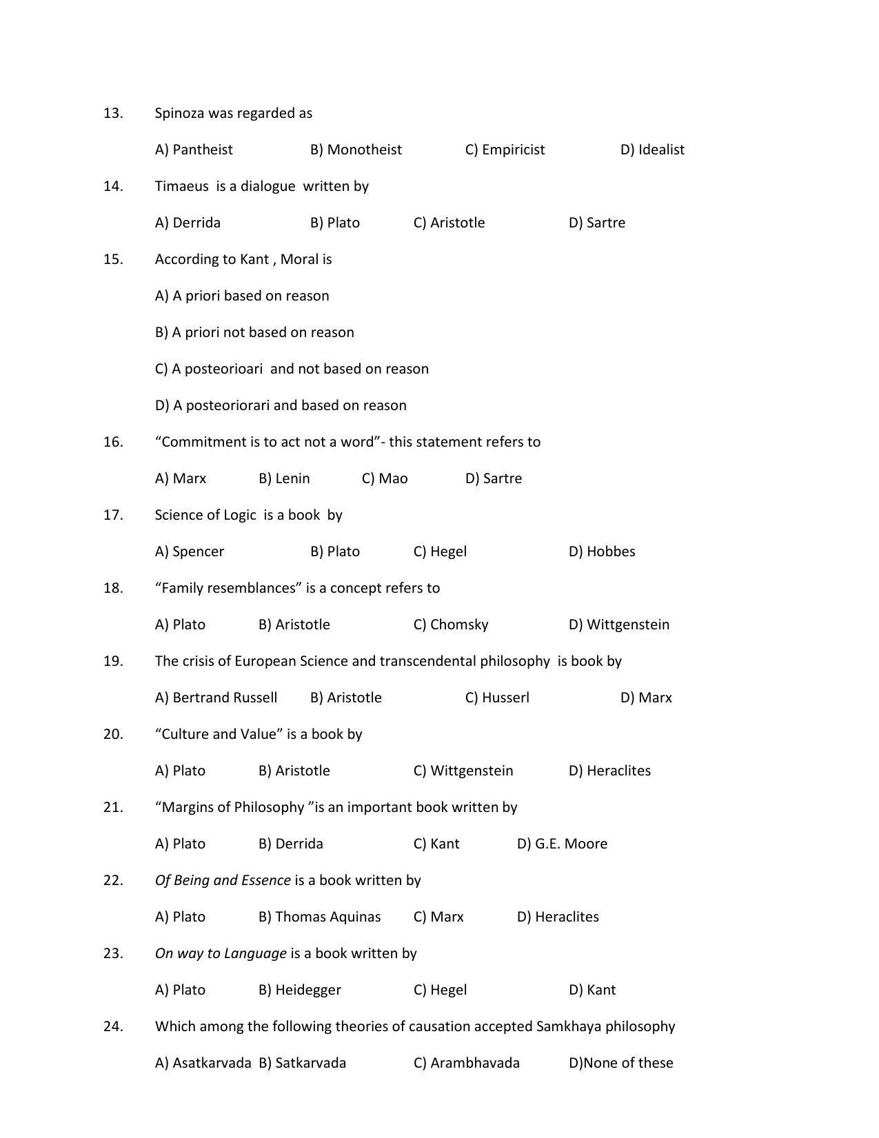 PU MPET Mathematics 2017 Question Paper - Page 45