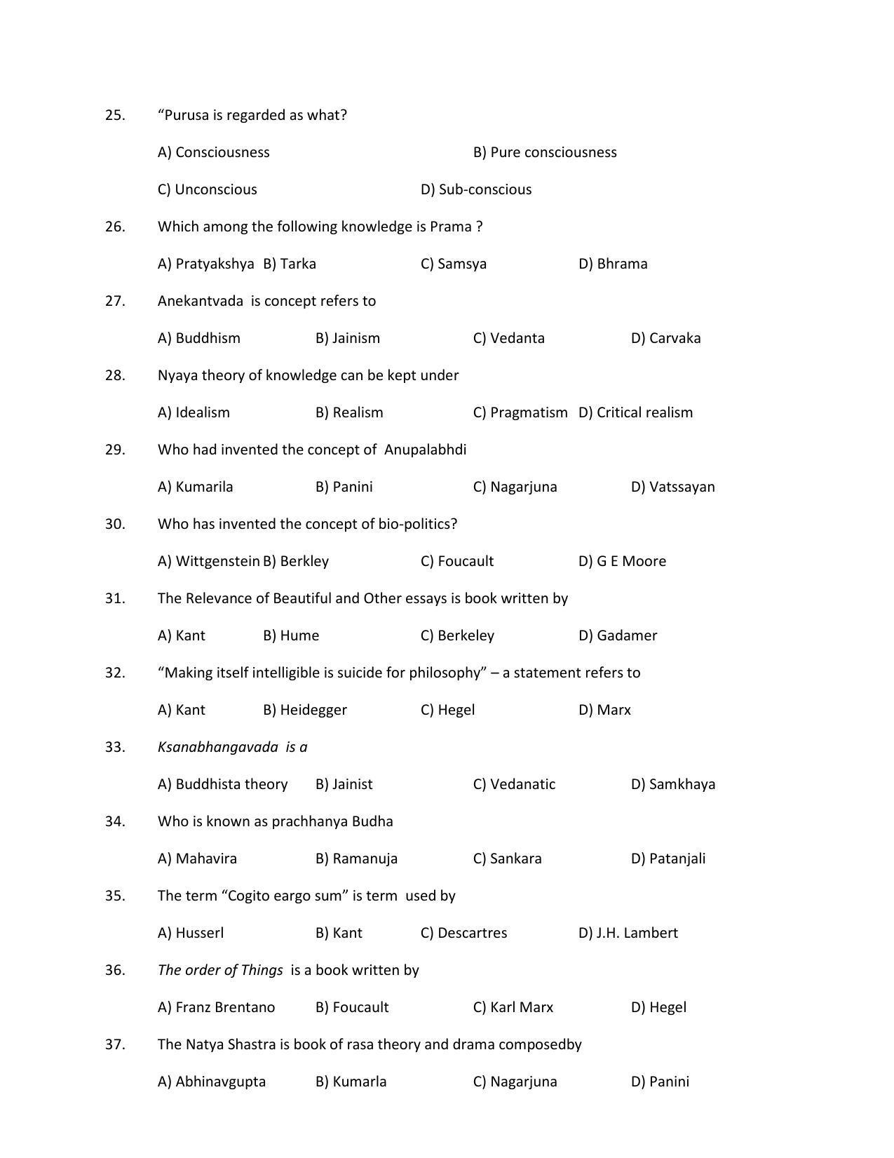 PU MPET Mathematics 2017 Question Paper - Page 46