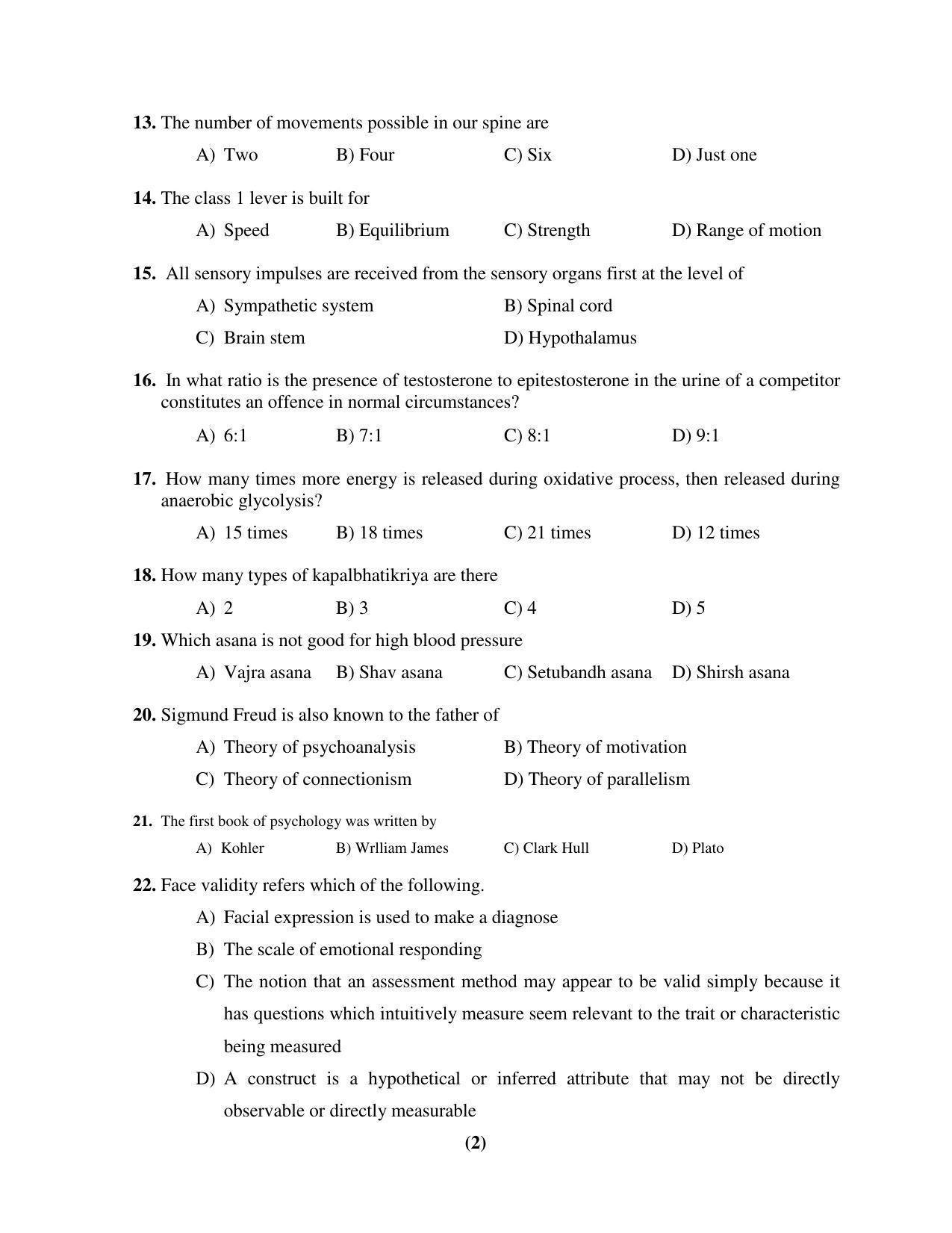 PU MPET Mathematics 2017 Question Paper - Page 50