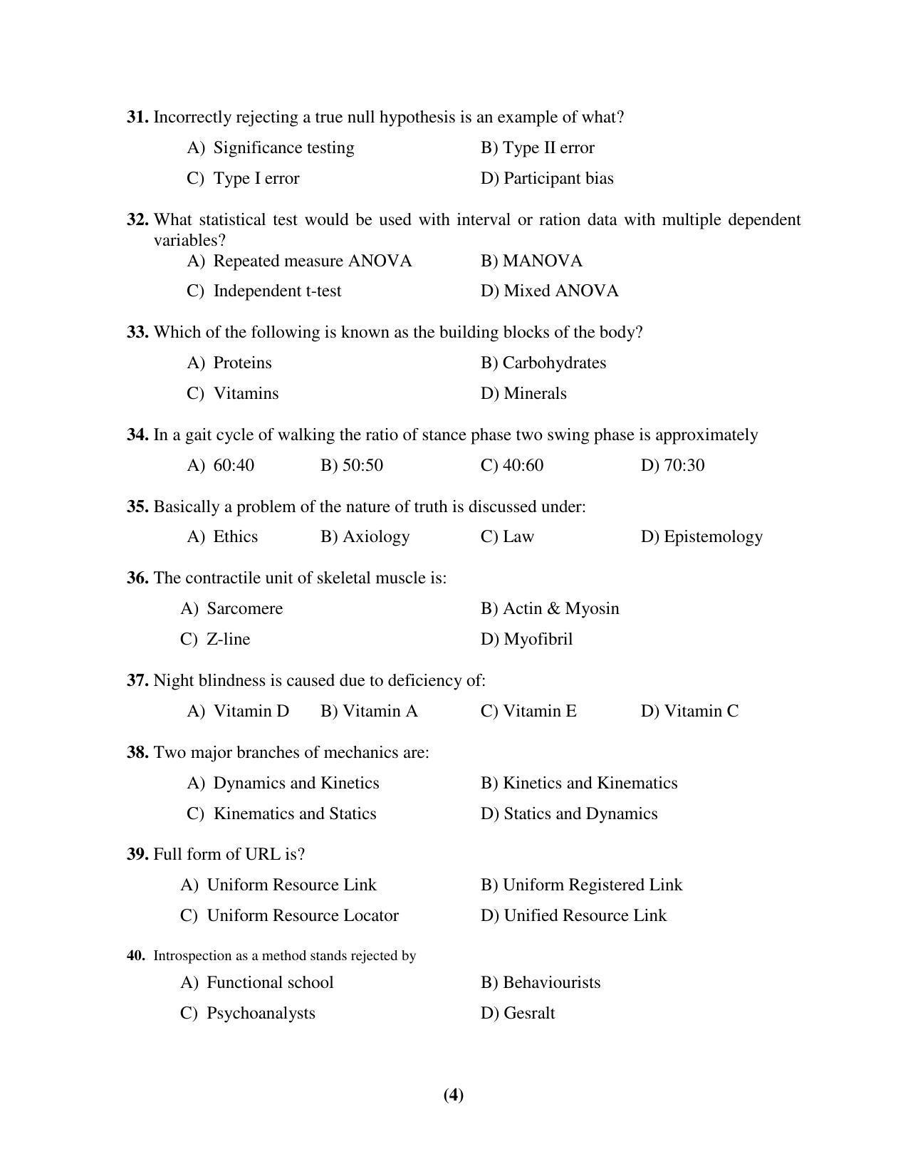 PU MPET Mathematics 2017 Question Paper - Page 52