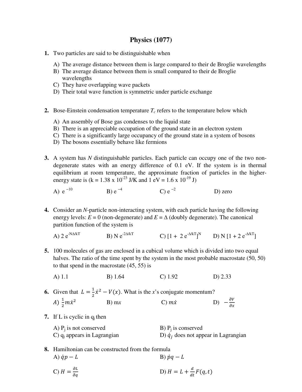 PU MPET Mathematics 2017 Question Paper - Page 54