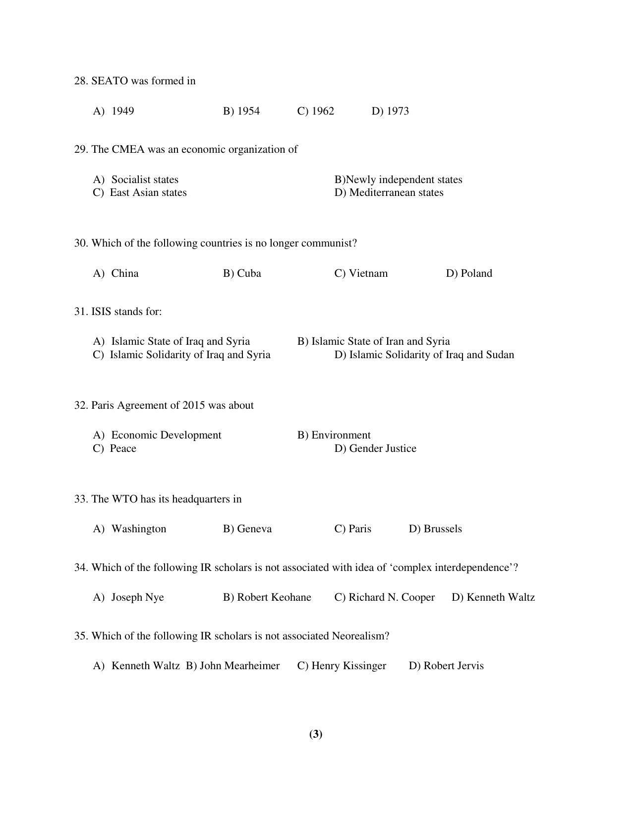 PU MPET Mathematics 2017 Question Paper - Page 64