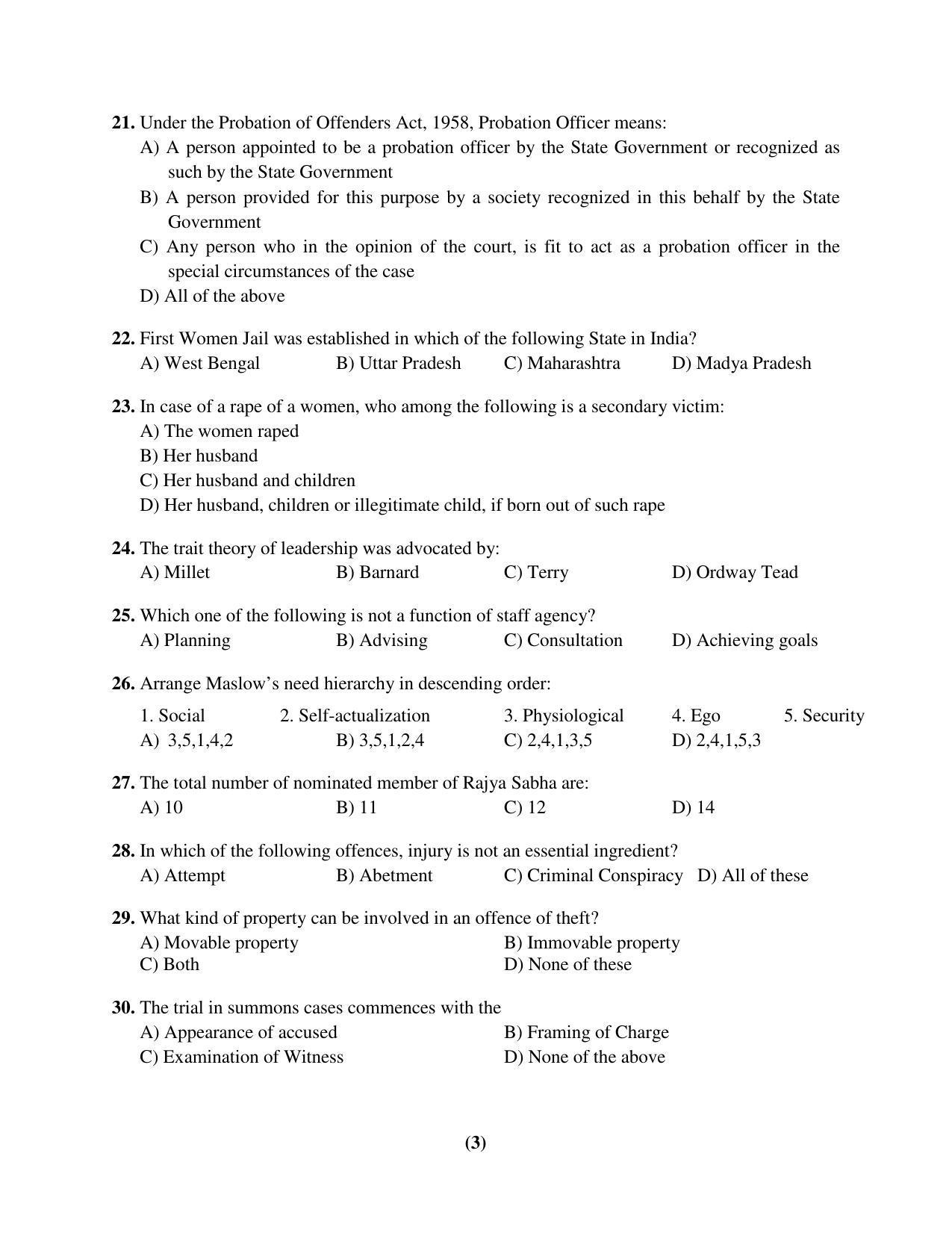 PU MPET Mathematics 2017 Question Paper - Page 69
