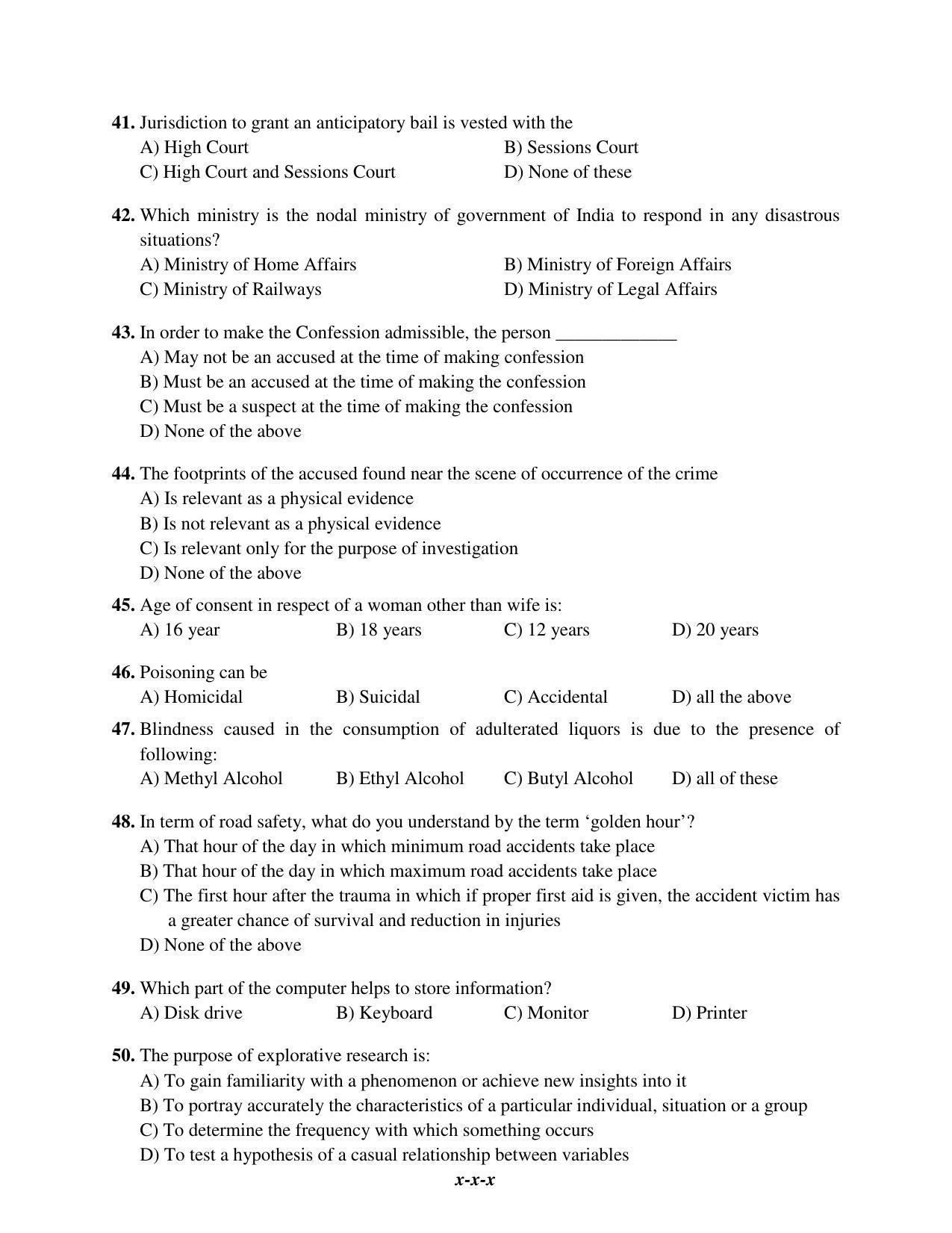 PU MPET Mathematics 2017 Question Paper - Page 71