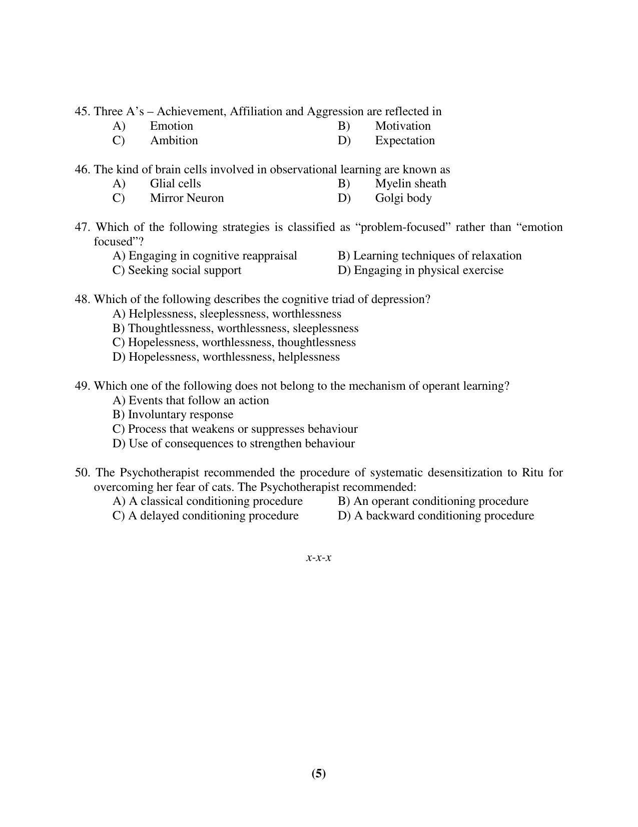 PU MPET Mathematics 2017 Question Paper - Page 76