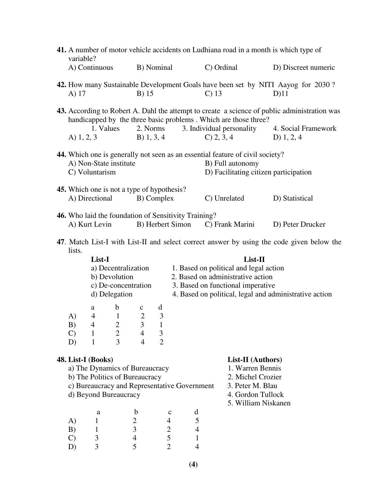 PU MPET Mathematics 2017 Question Paper - Page 80