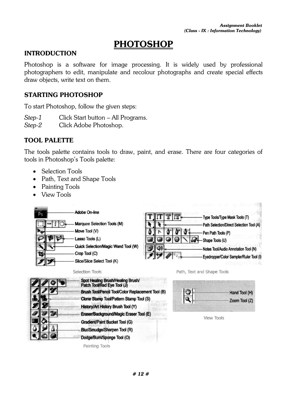 CBSE Worksheets for Class 9 Computer Science Assignment 7 - Page 12