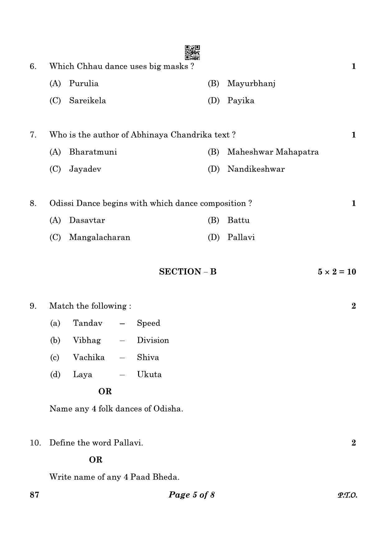 CBSE Class 12 87_Odissi Dance 2023 Question Paper - Page 5
