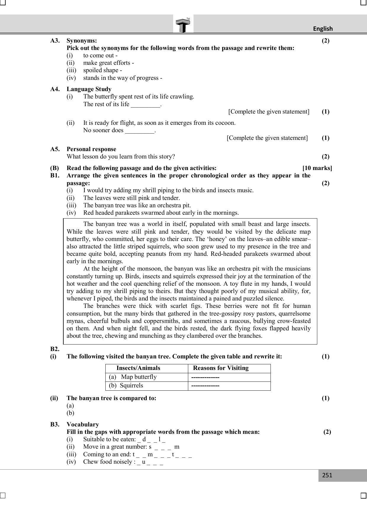 Maharashtra Board SSC JJuly 2016-ENGLISH Question Paper - Page 4