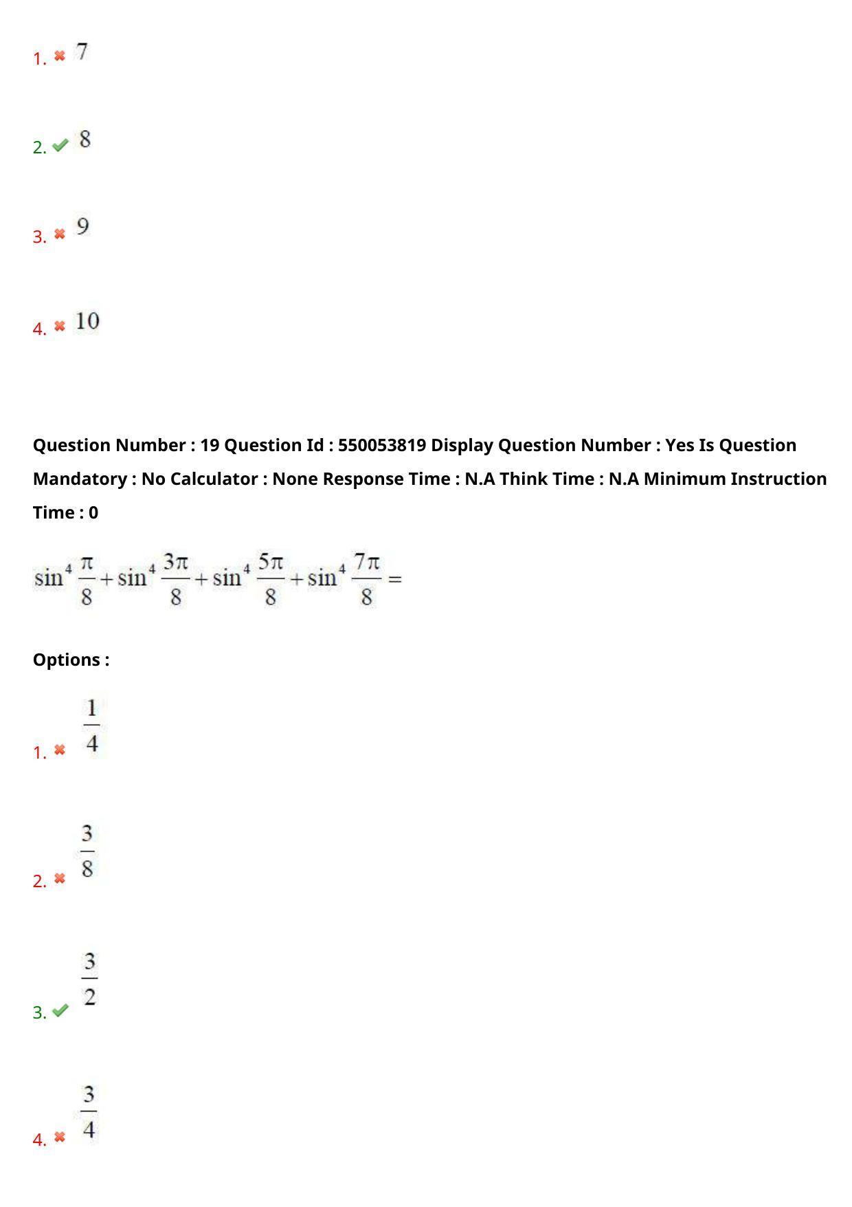 AP EAPCET 2023 - 16 May 2023 Forenoon - Master Engineering Question Paper With Preliminary Keys - Page 16