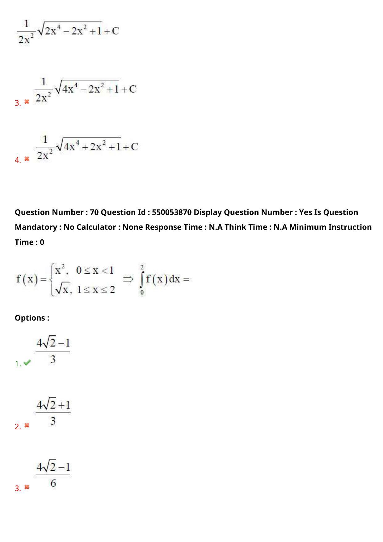 AP EAPCET 2023 - 16 May 2023 Forenoon - Master Engineering Question Paper With Preliminary Keys - Page 57