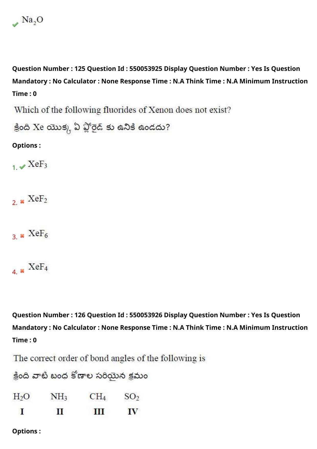 AP EAPCET 2023 - 16 May 2023 Forenoon - Master Engineering Question Paper With Preliminary Keys - Page 102