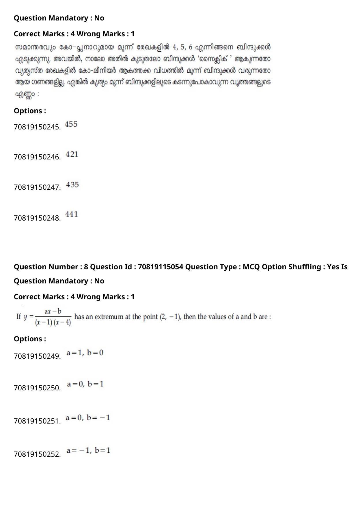 JEE Mains 2021: B Arch & B Planning Malayalam (Shift 2) 23-02-2021 Question Paper - Page 9