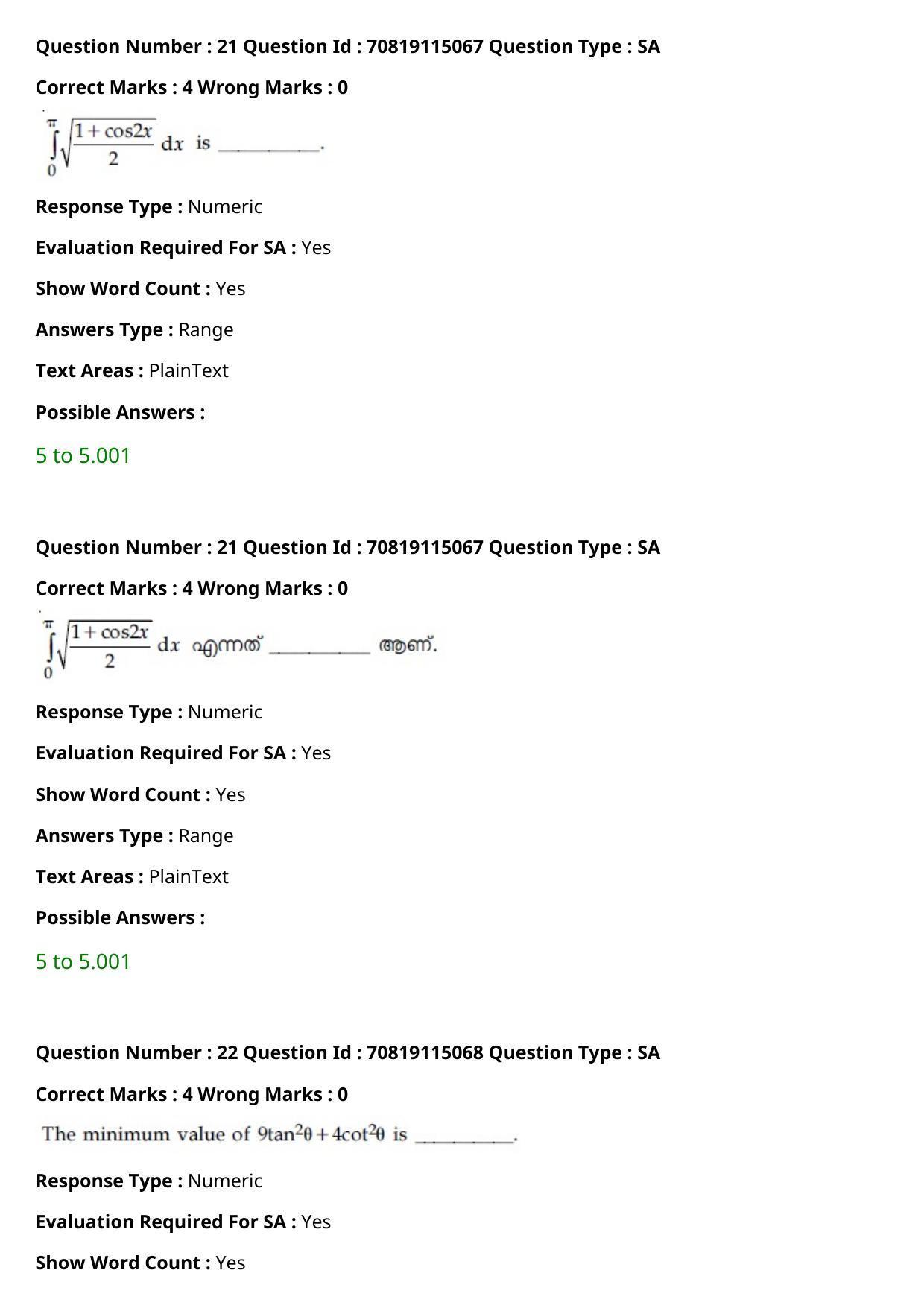 JEE Mains 2021: B Arch & B Planning Malayalam (Shift 2) 23-02-2021 Question Paper - Page 24