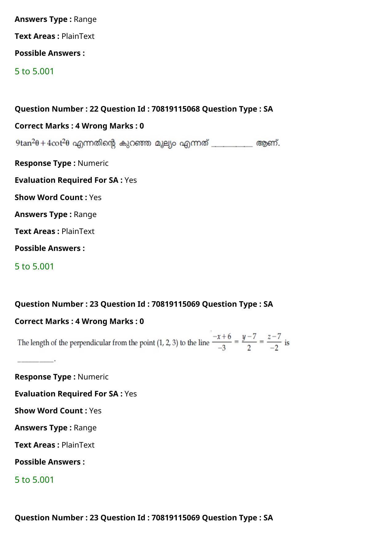 JEE Mains 2021: B Arch & B Planning Malayalam (Shift 2) 23-02-2021 Question Paper - Page 25