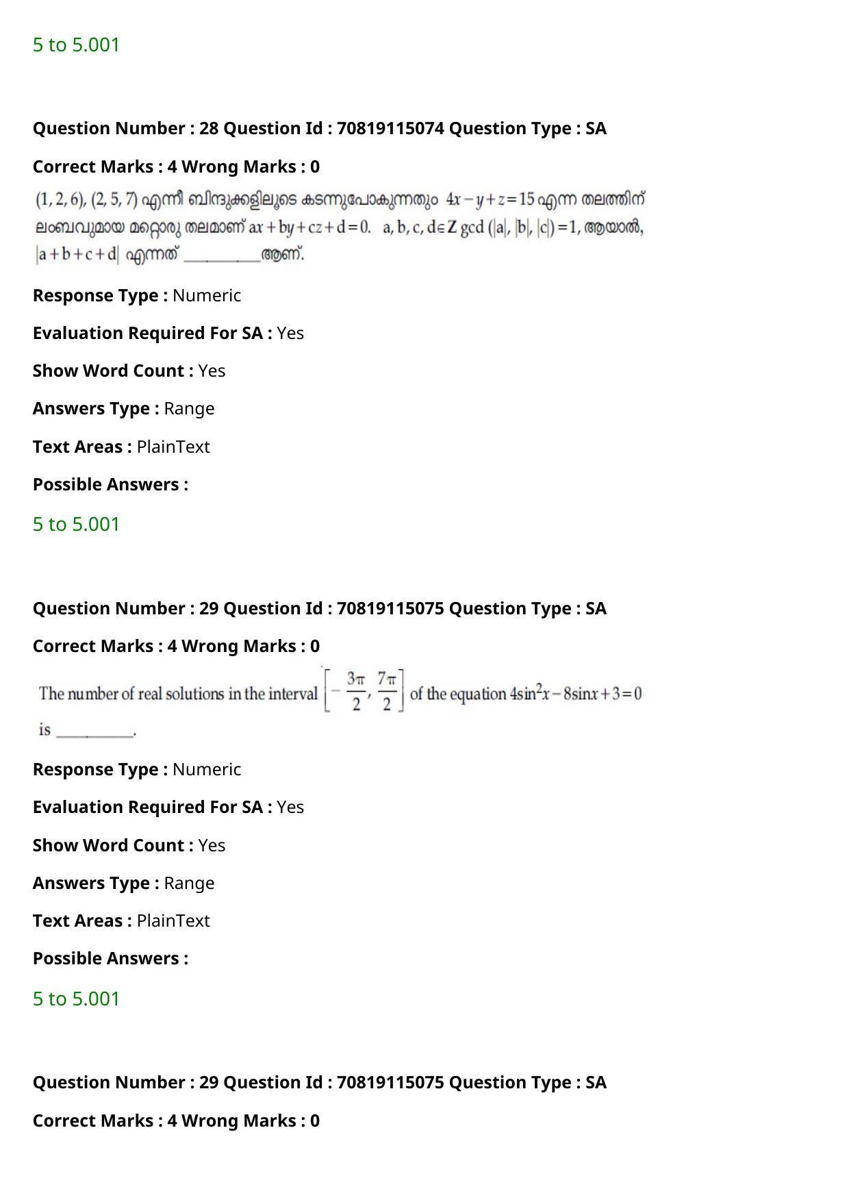JEE Mains 2021: B Arch & B Planning Malayalam (Shift 2) 23-02-2021 Question Paper - Page 30