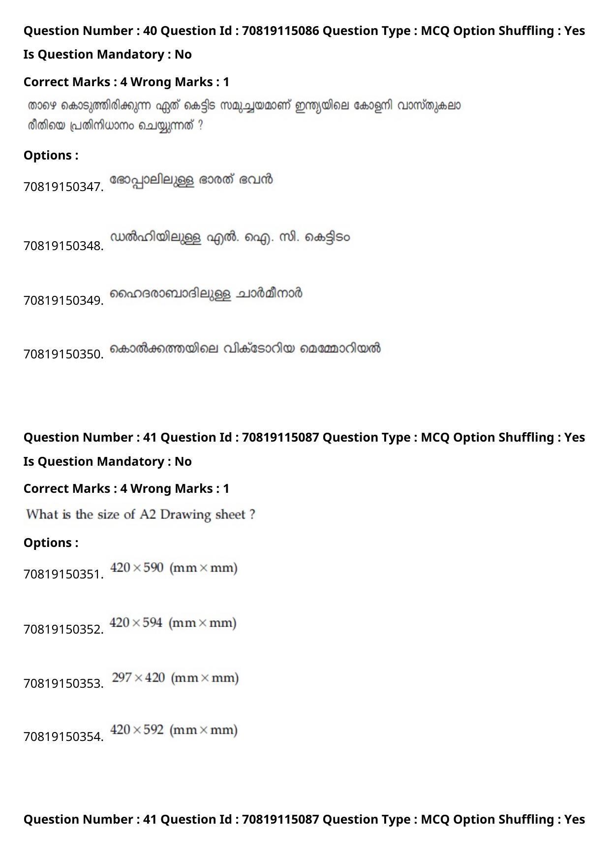 JEE Mains 2021: B Arch & B Planning Malayalam (Shift 2) 23-02-2021 Question Paper - Page 46