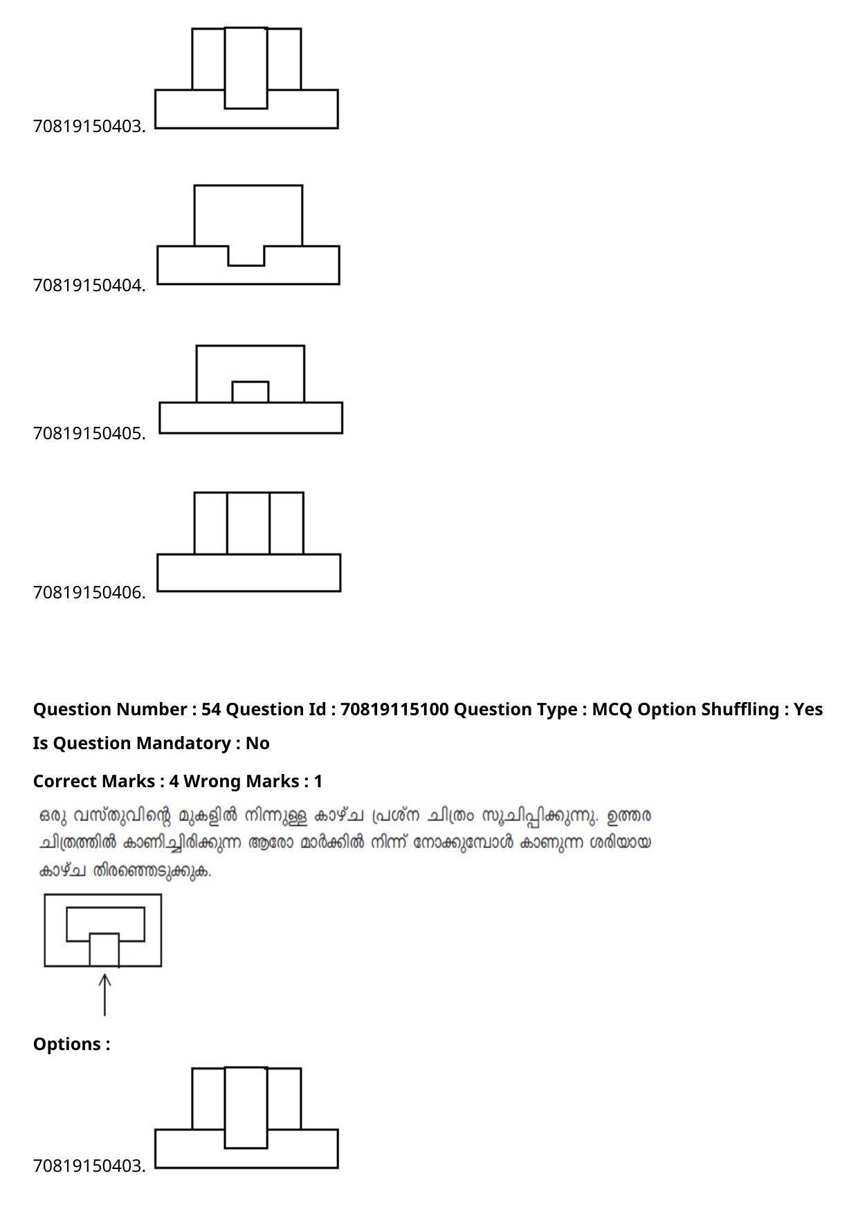 JEE Mains 2021: B Arch & B Planning Malayalam (Shift 2) 23-02-2021 Question Paper - Page 62