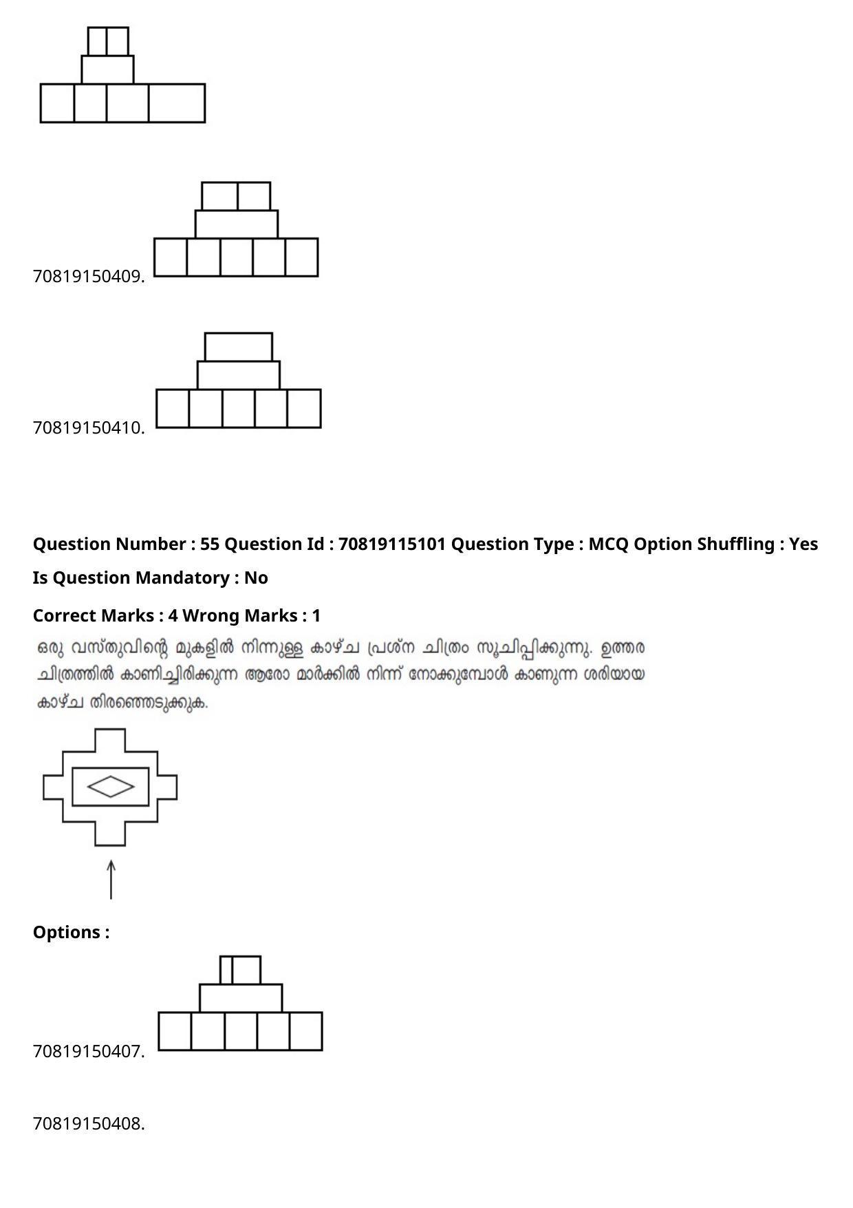 JEE Mains 2021: B Arch & B Planning Malayalam (Shift 2) 23-02-2021 Question Paper - Page 64