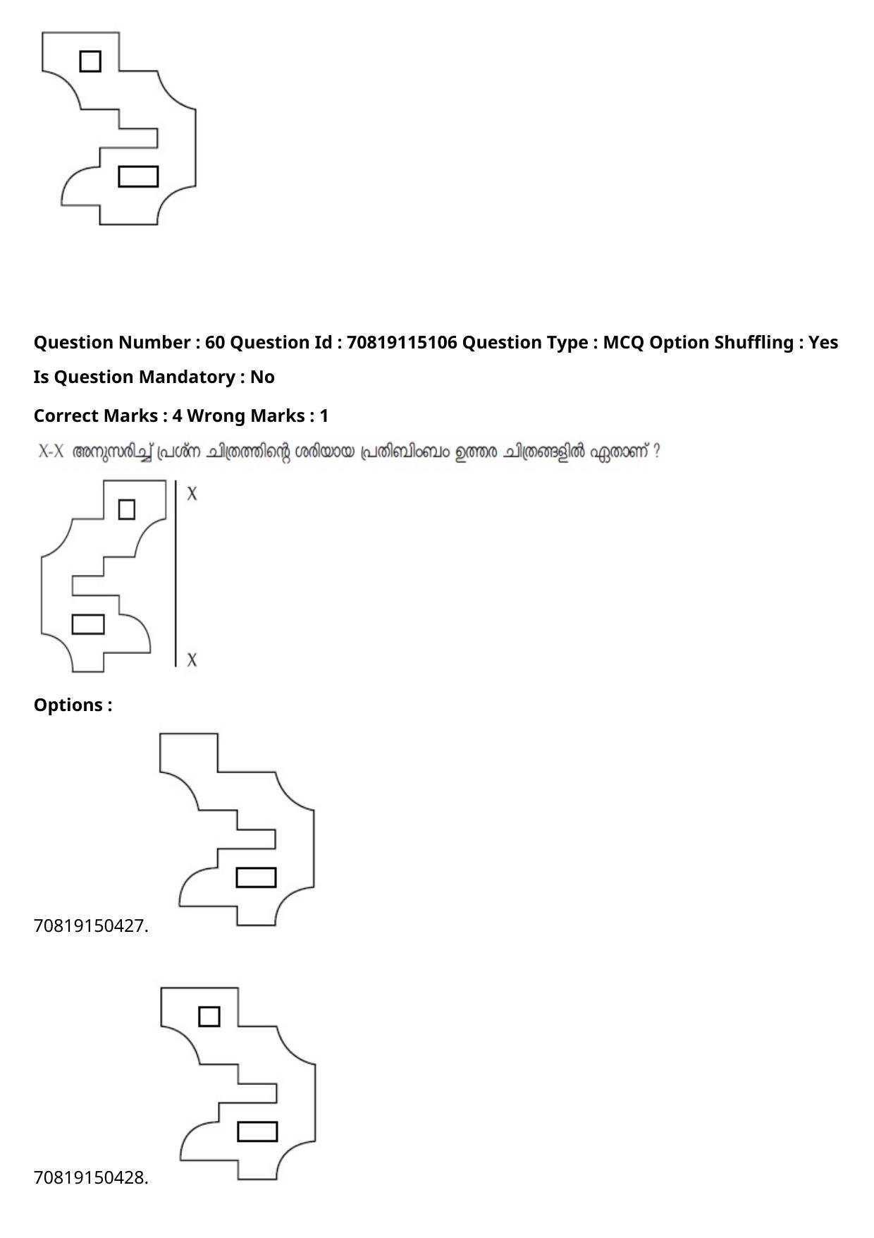 JEE Mains 2021: B Arch & B Planning Malayalam (Shift 2) 23-02-2021 Question Paper - Page 72