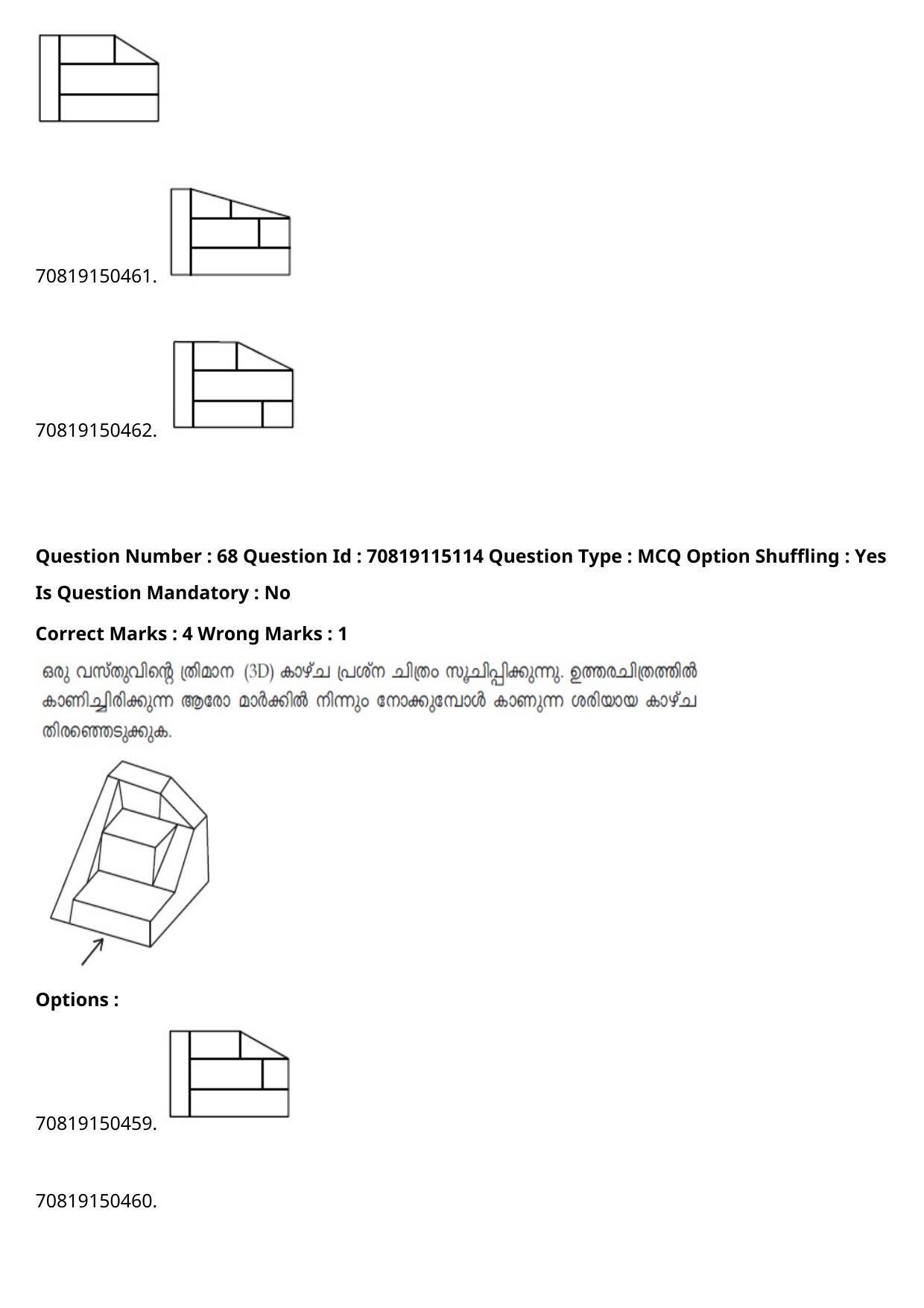 JEE Mains 2021: B Arch & B Planning Malayalam (Shift 2) 23-02-2021 Question Paper - Page 89