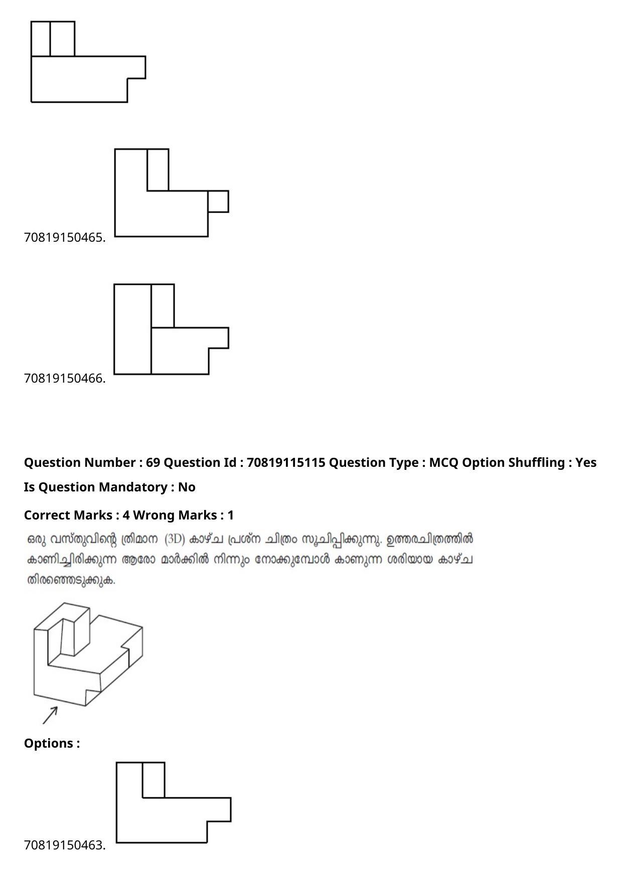 JEE Mains 2021: B Arch & B Planning Malayalam (Shift 2) 23-02-2021 Question Paper - Page 91