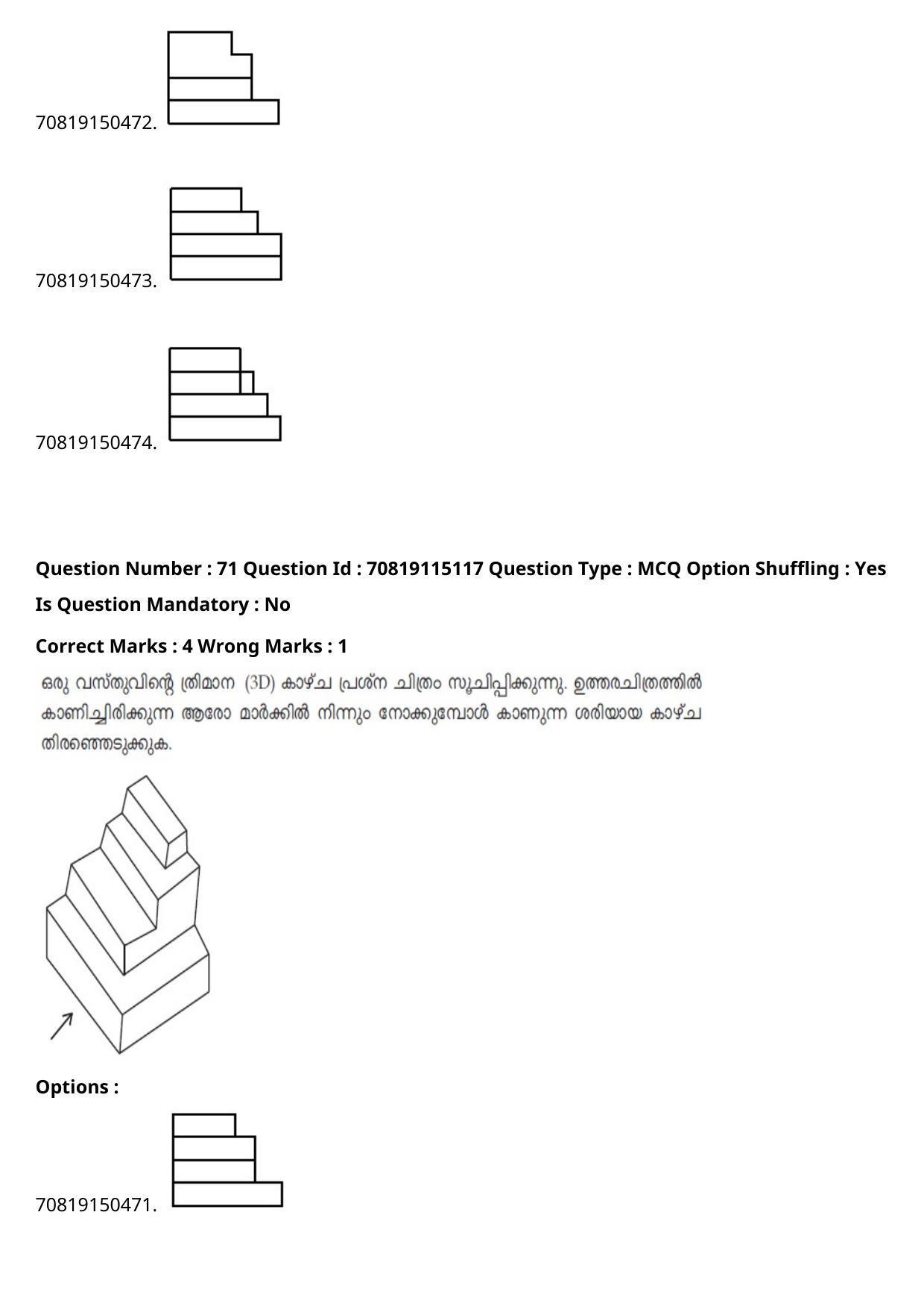 JEE Mains 2021: B Arch & B Planning Malayalam (Shift 2) 23-02-2021 Question Paper - Page 95