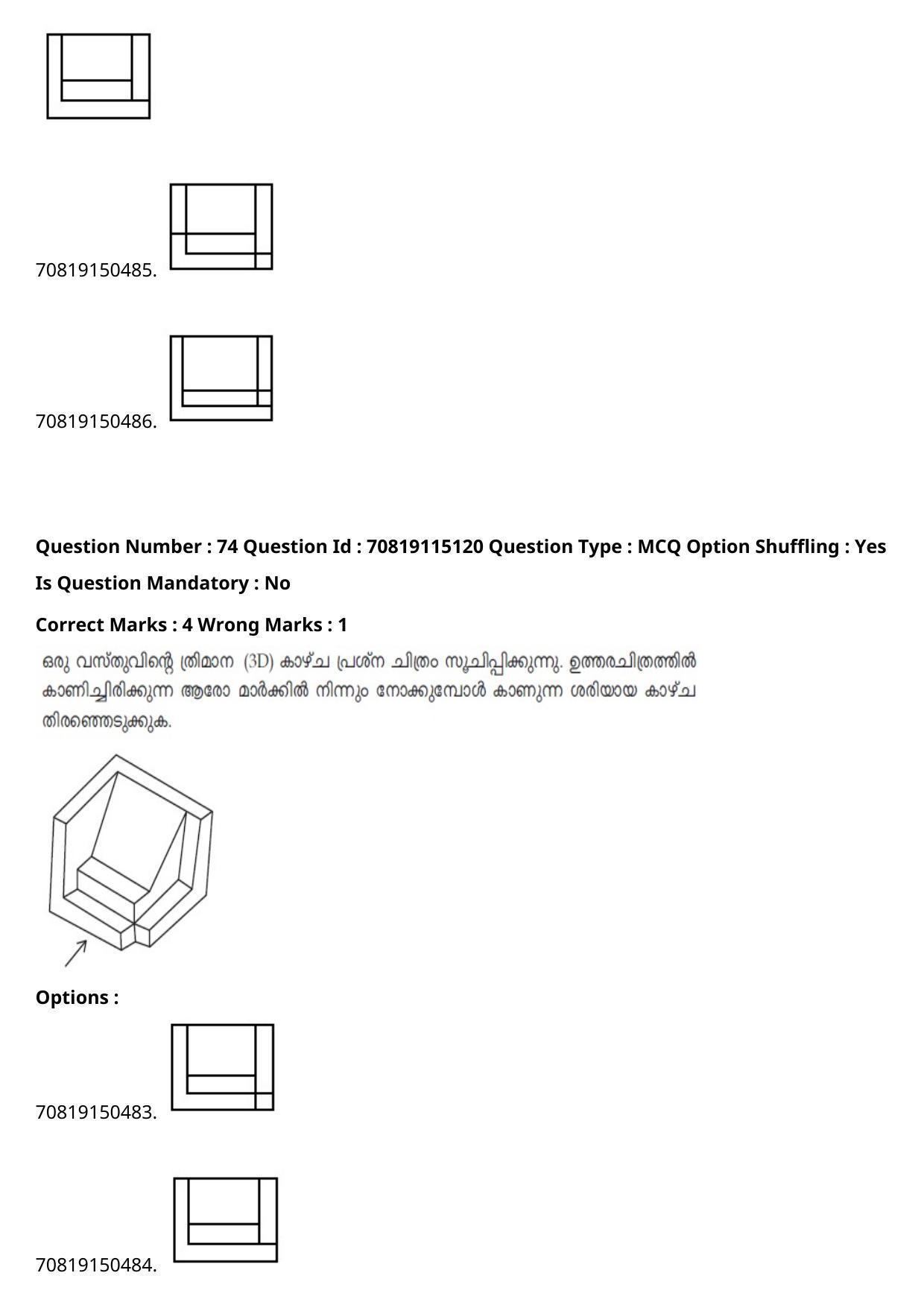 JEE Mains 2021: B Arch & B Planning Malayalam (Shift 2) 23-02-2021 Question Paper - Page 101