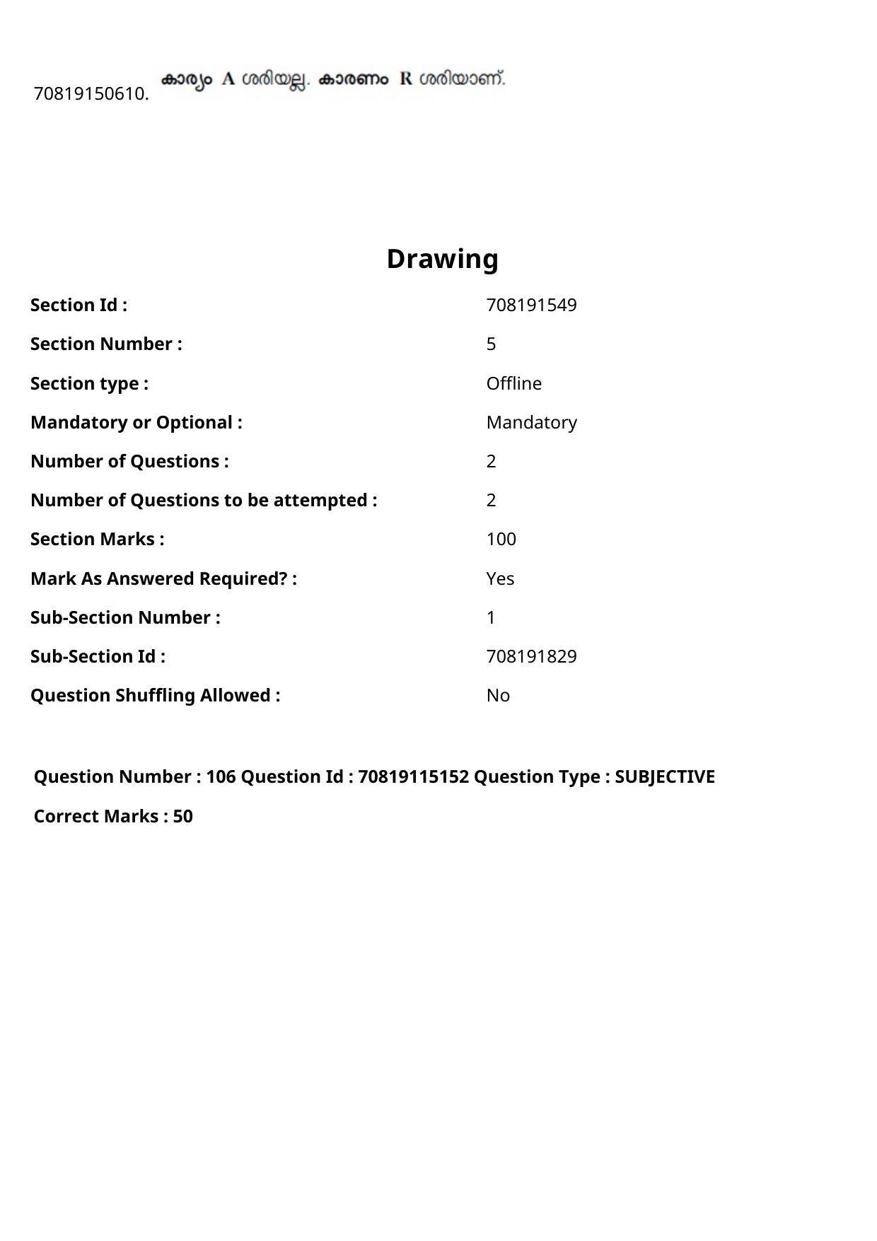 JEE Mains 2021: B Arch & B Planning Malayalam (Shift 2) 23-02-2021 Question Paper - Page 145