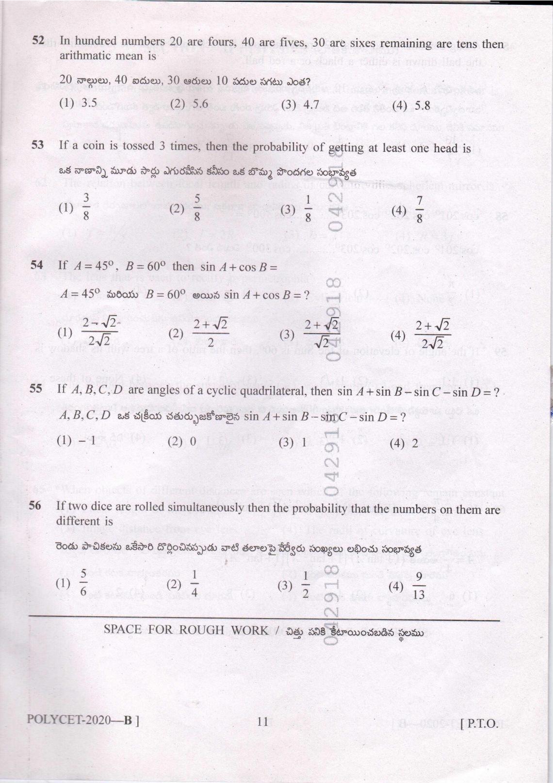 TS POLYCET 2020 Question Paper - Page 11