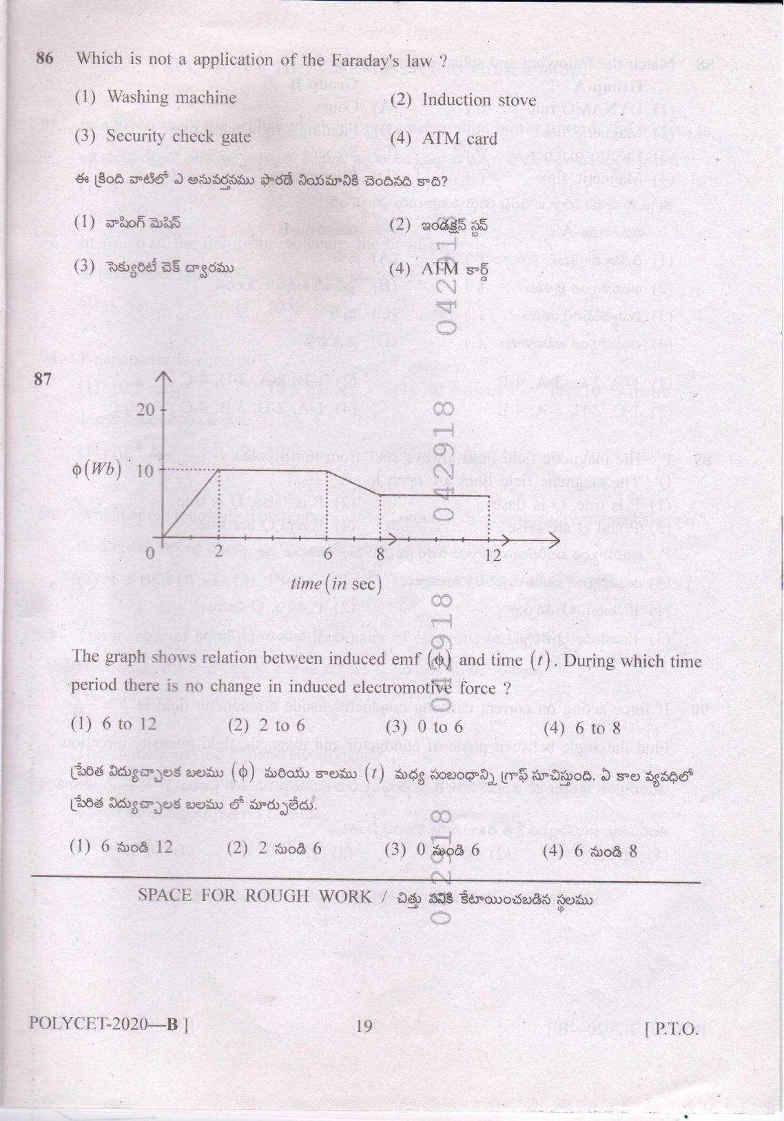 TS POLYCET 2020 Question Paper - Page 19