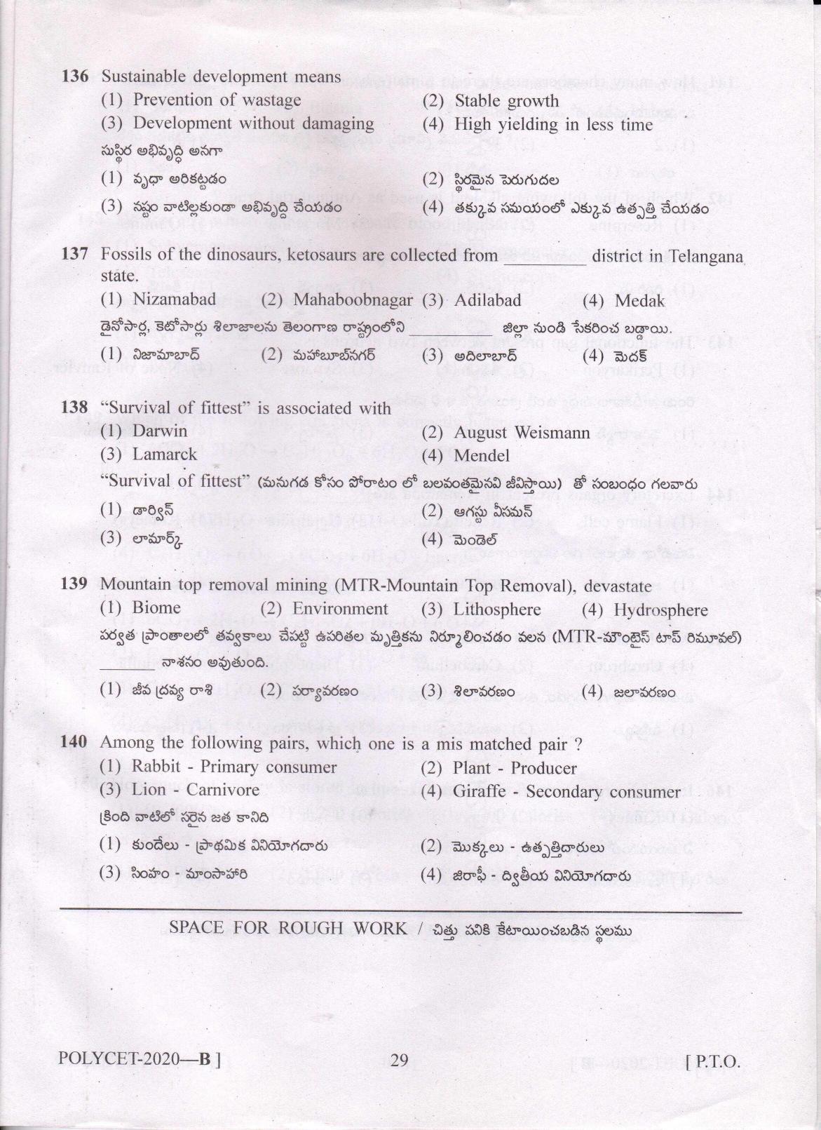 TS POLYCET 2020 Question Paper - Page 27