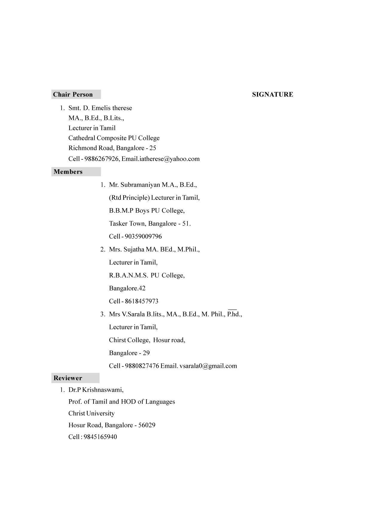 Karnataka 1st PUC Question Bank for Tamil Question Bank - Page 2