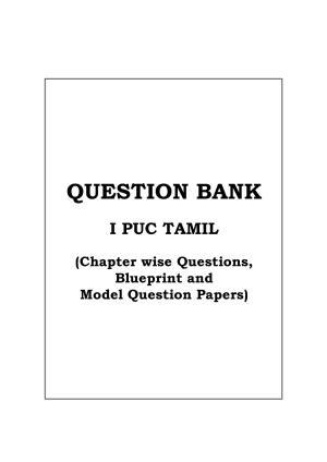 Karnataka 1st PUC Question Bank for Tamil Question Bank