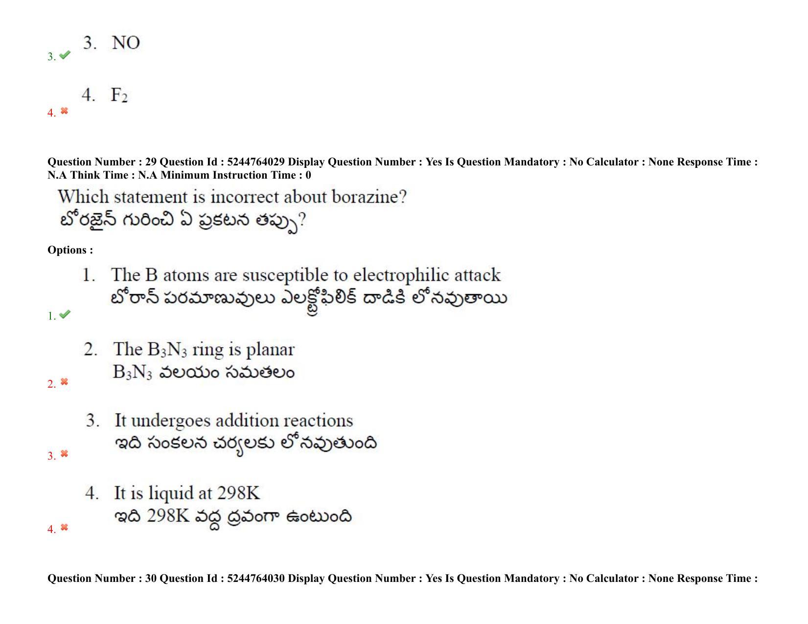 AP PGCET 2022 Polymer Science Question Paper with Answer Key - Page 24