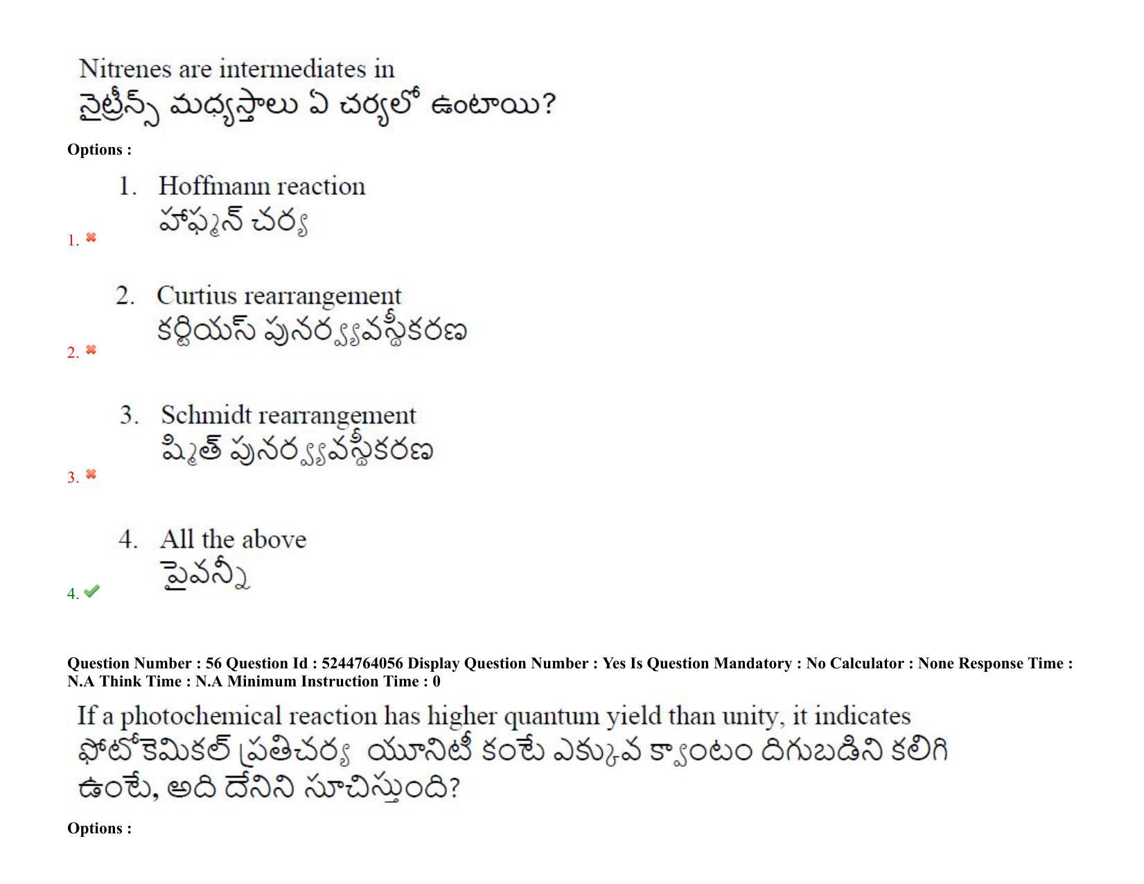 AP PGCET 2022 Polymer Science Question Paper with Answer Key - Page 47