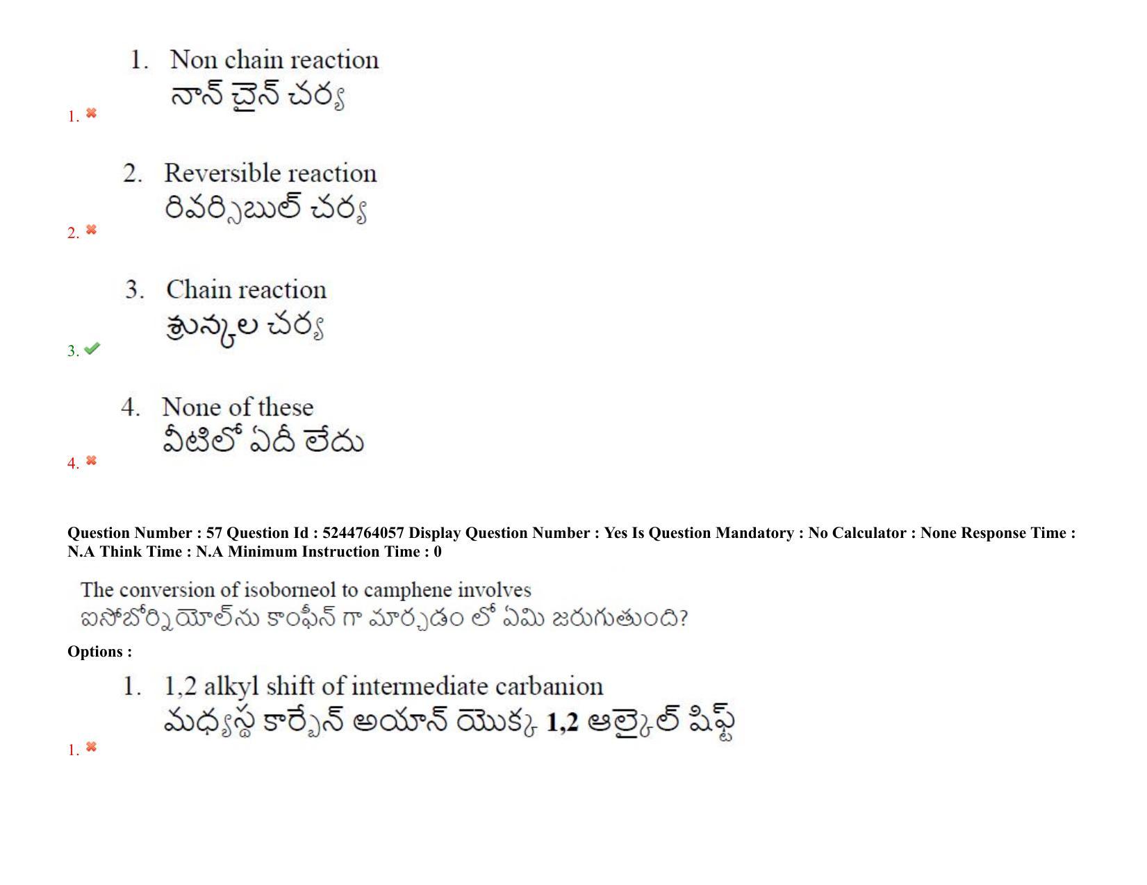 AP PGCET 2022 Polymer Science Question Paper with Answer Key - Page 48