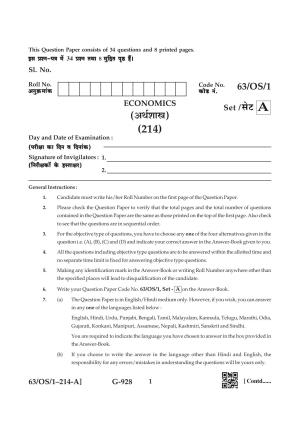 NIOS April 2022 Class 10 Economics Question Paper
