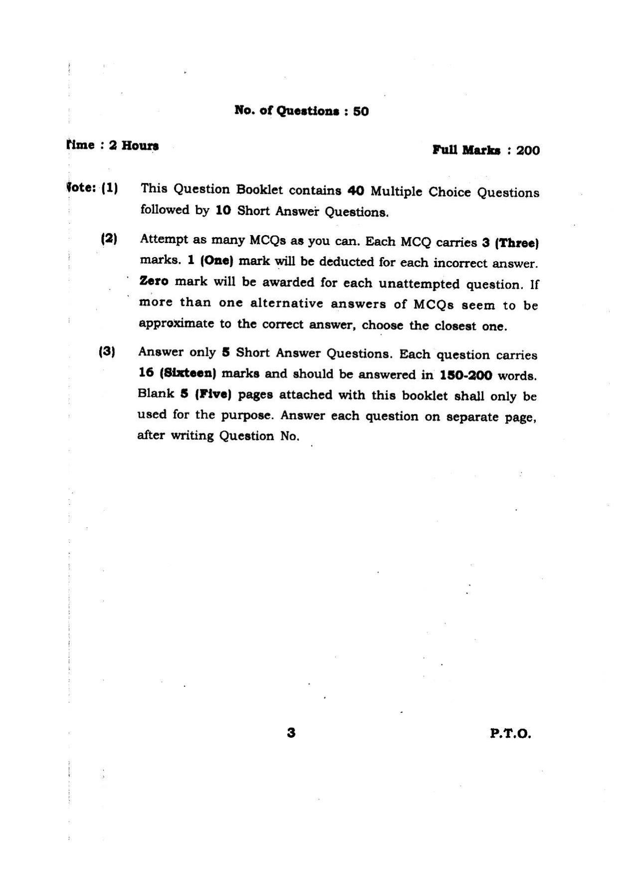 BHU RET Plant Physiology 2014 Question Paper - Page 3