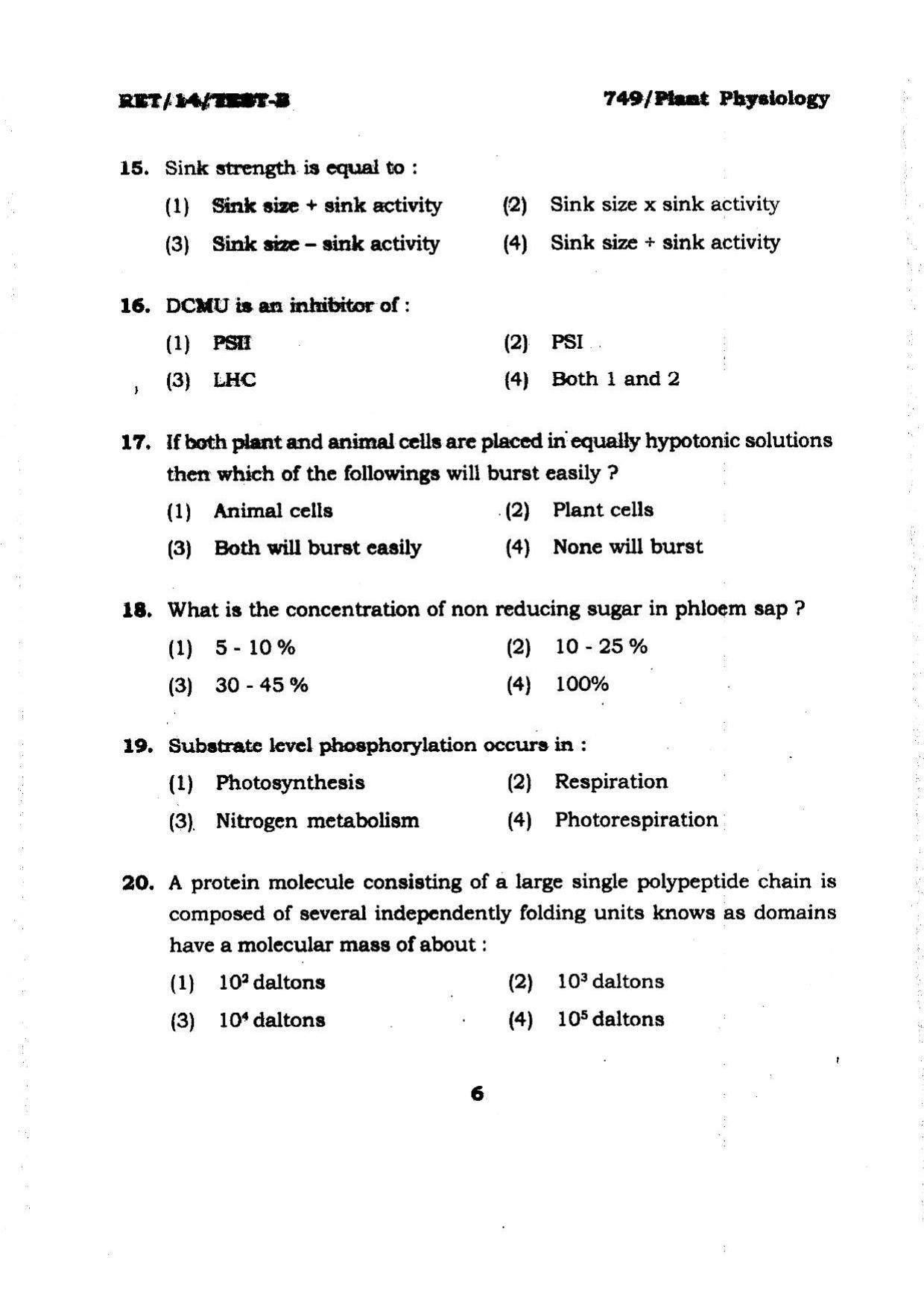 BHU RET Plant Physiology 2014 Question Paper - Page 6