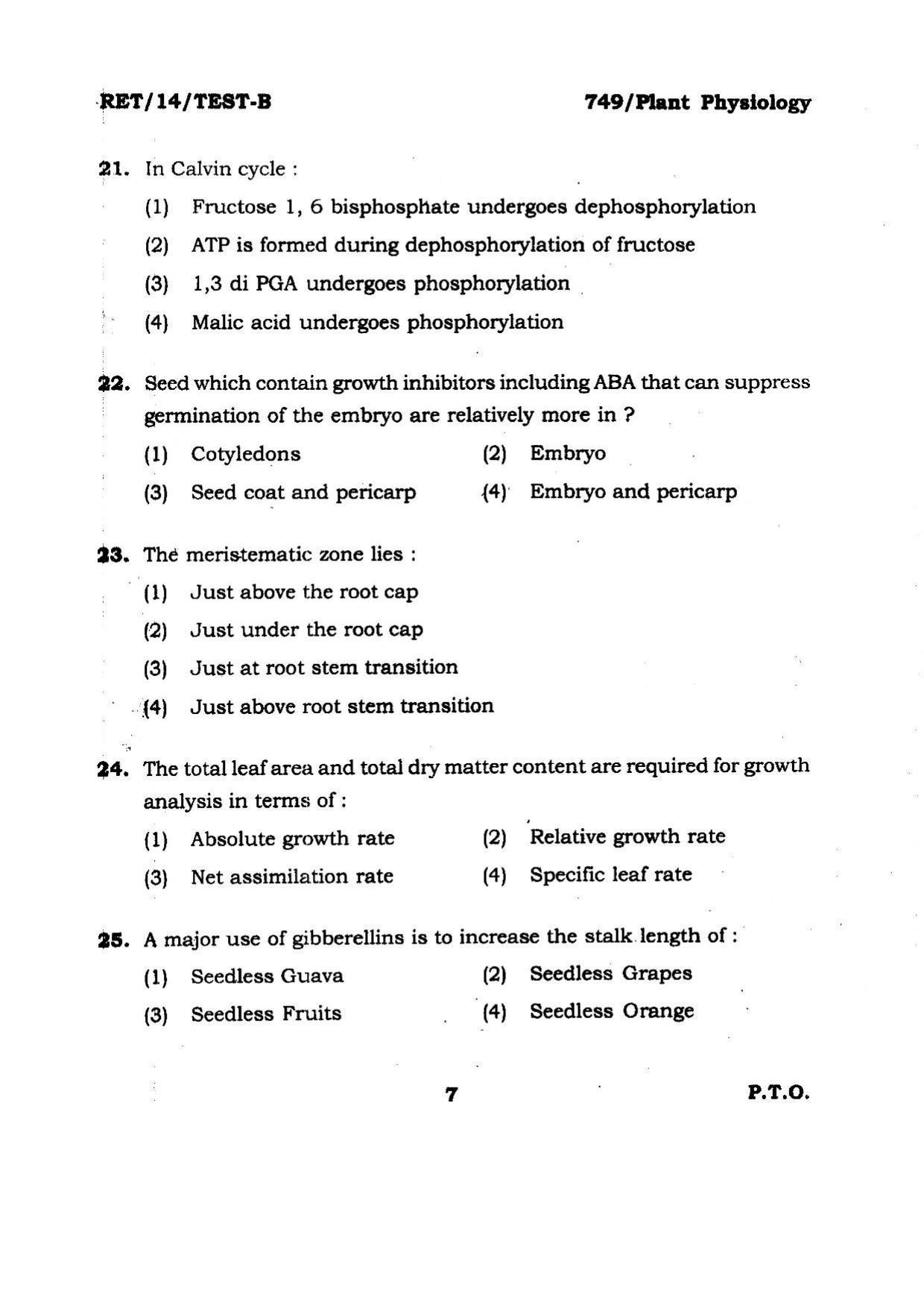 BHU RET Plant Physiology 2014 Question Paper - Page 7