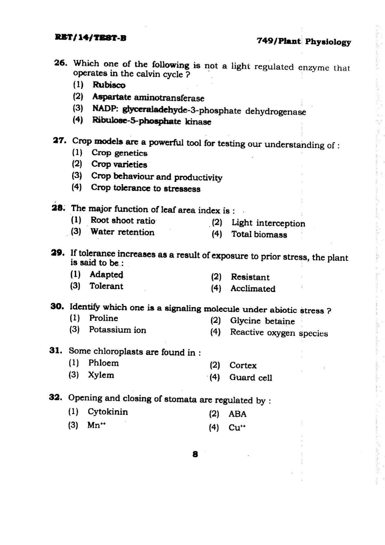 BHU RET Plant Physiology 2014 Question Paper - Page 8