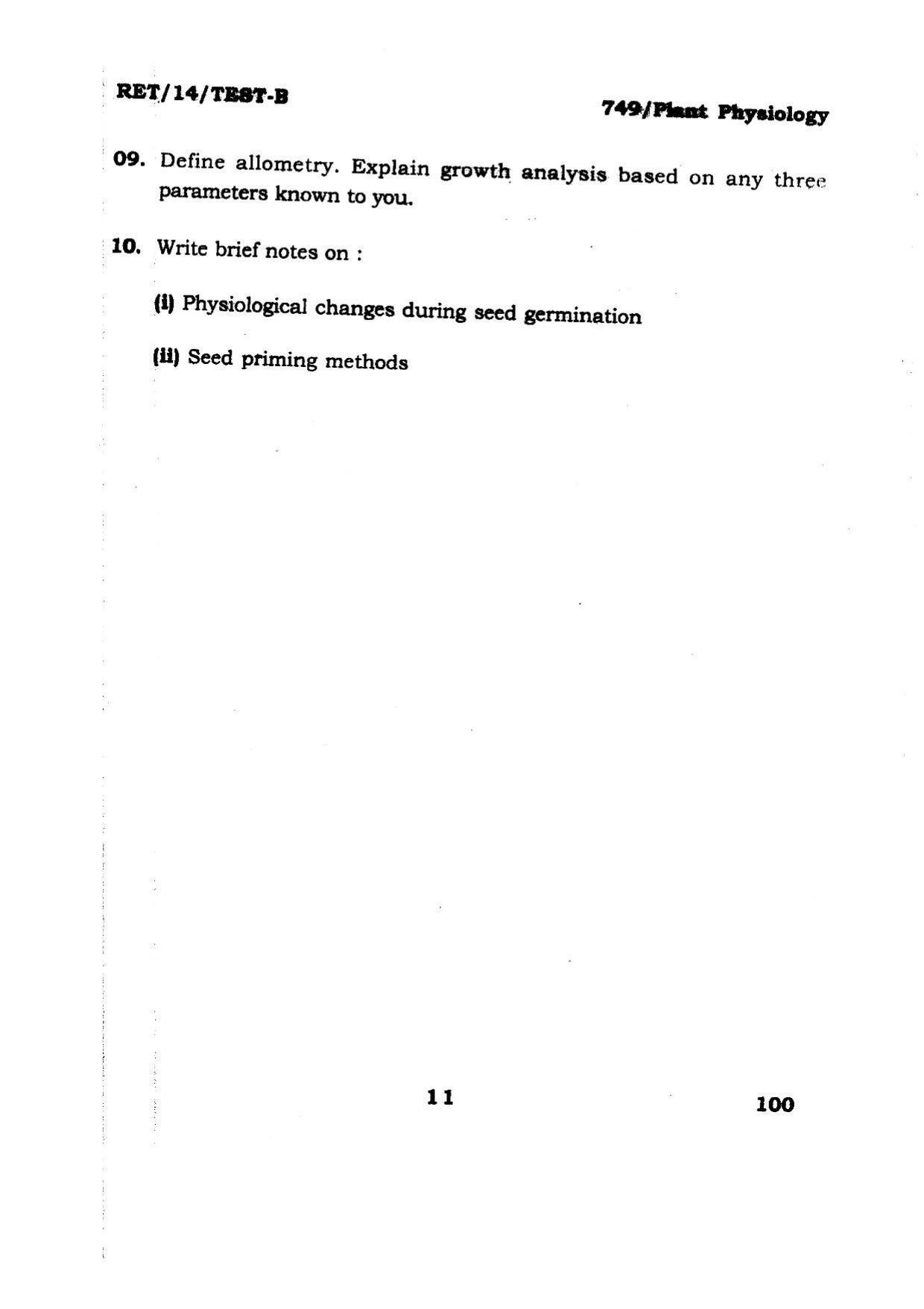 BHU RET Plant Physiology 2014 Question Paper - Page 11