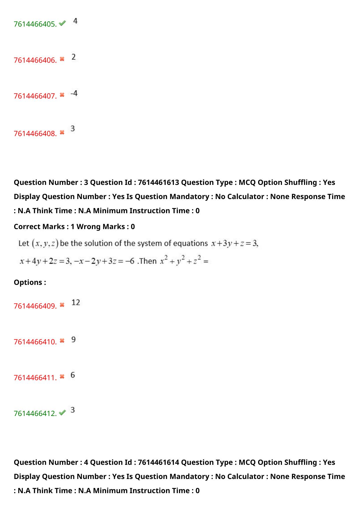 TS ECET 2024: ECE - ELECTRONICS AND COMMUNICATION ENGINEERING Master Question Paper With Preliminary Key - Page 4