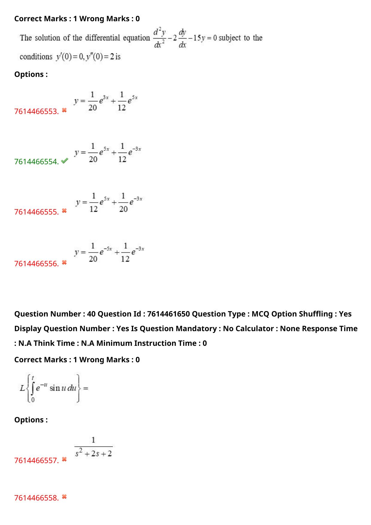 TS ECET 2024: ECE - ELECTRONICS AND COMMUNICATION ENGINEERING Master Question Paper With Preliminary Key - Page 26