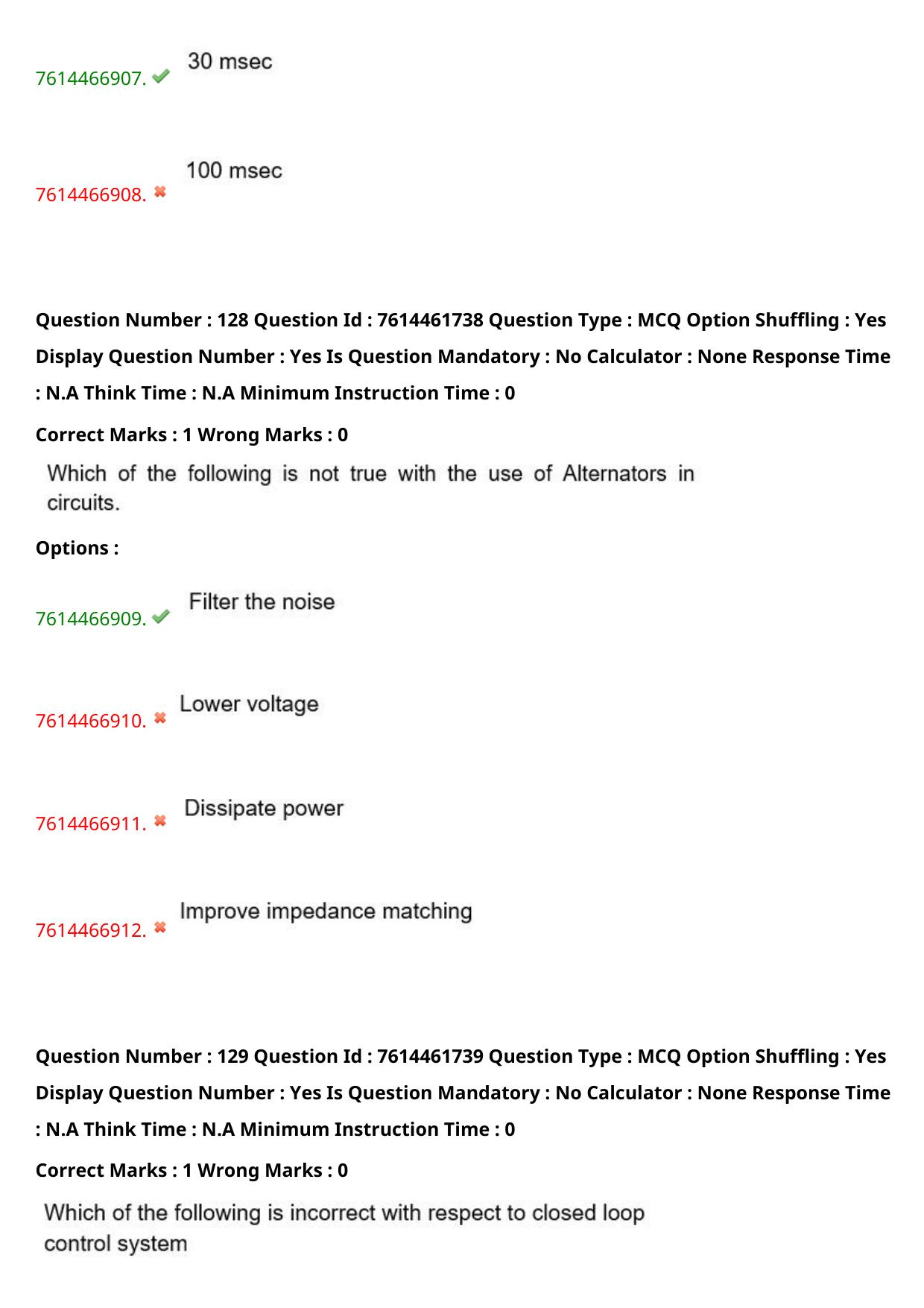 TS ECET 2024: ECE - ELECTRONICS AND COMMUNICATION ENGINEERING Master Question Paper With Preliminary Key - Page 81